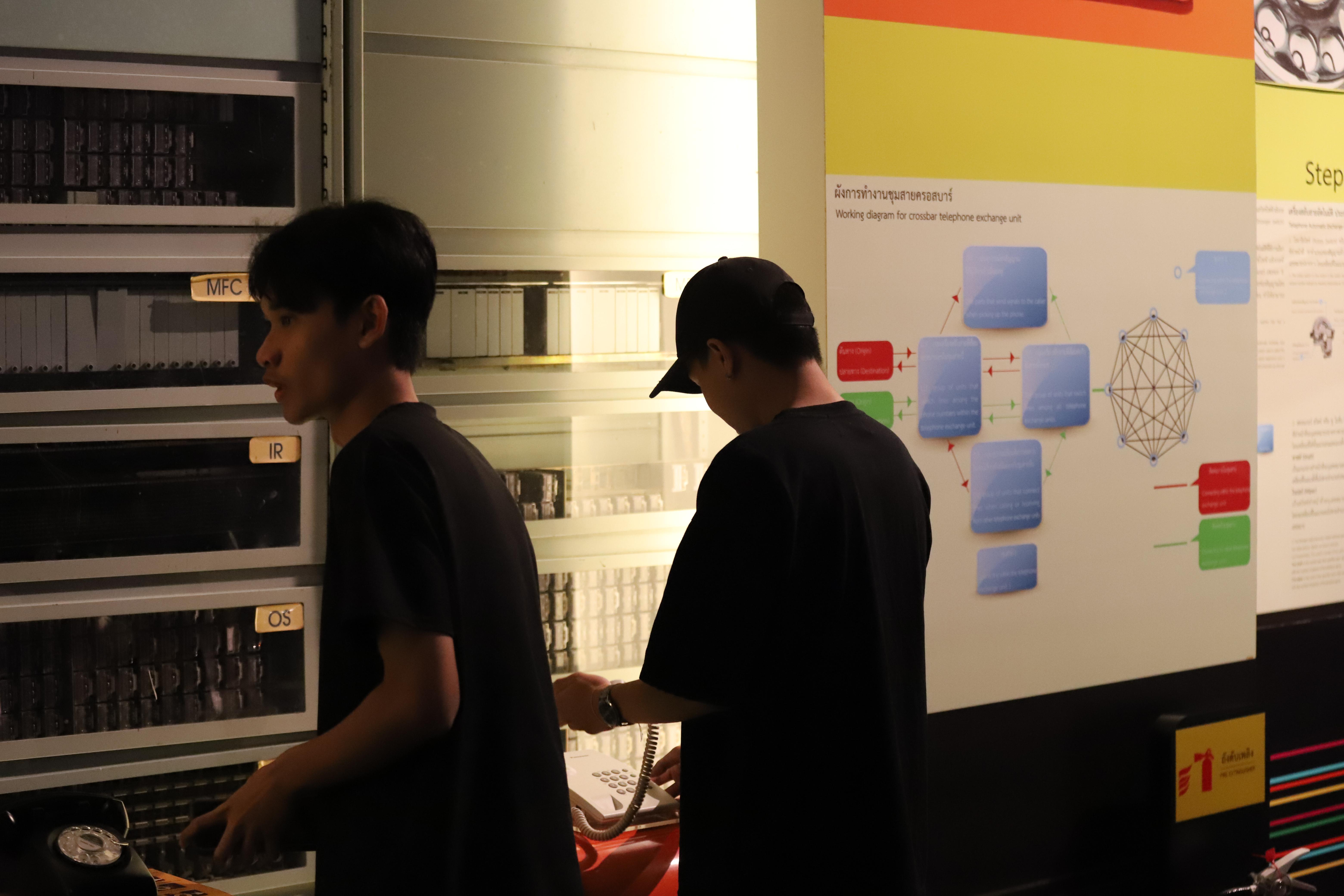 37. ศึกษาดูงาน 2026