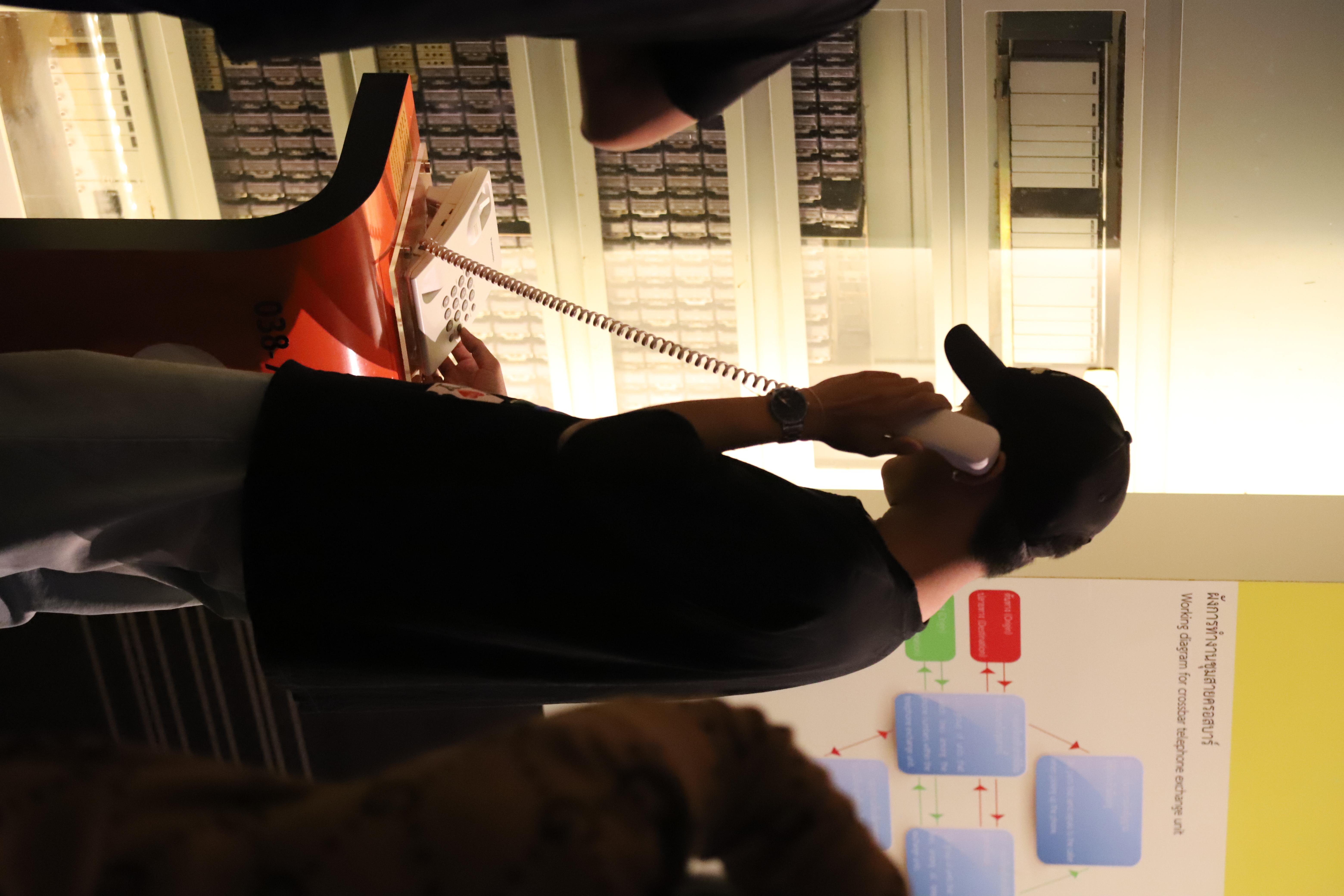 38. ศึกษาดูงาน 2026