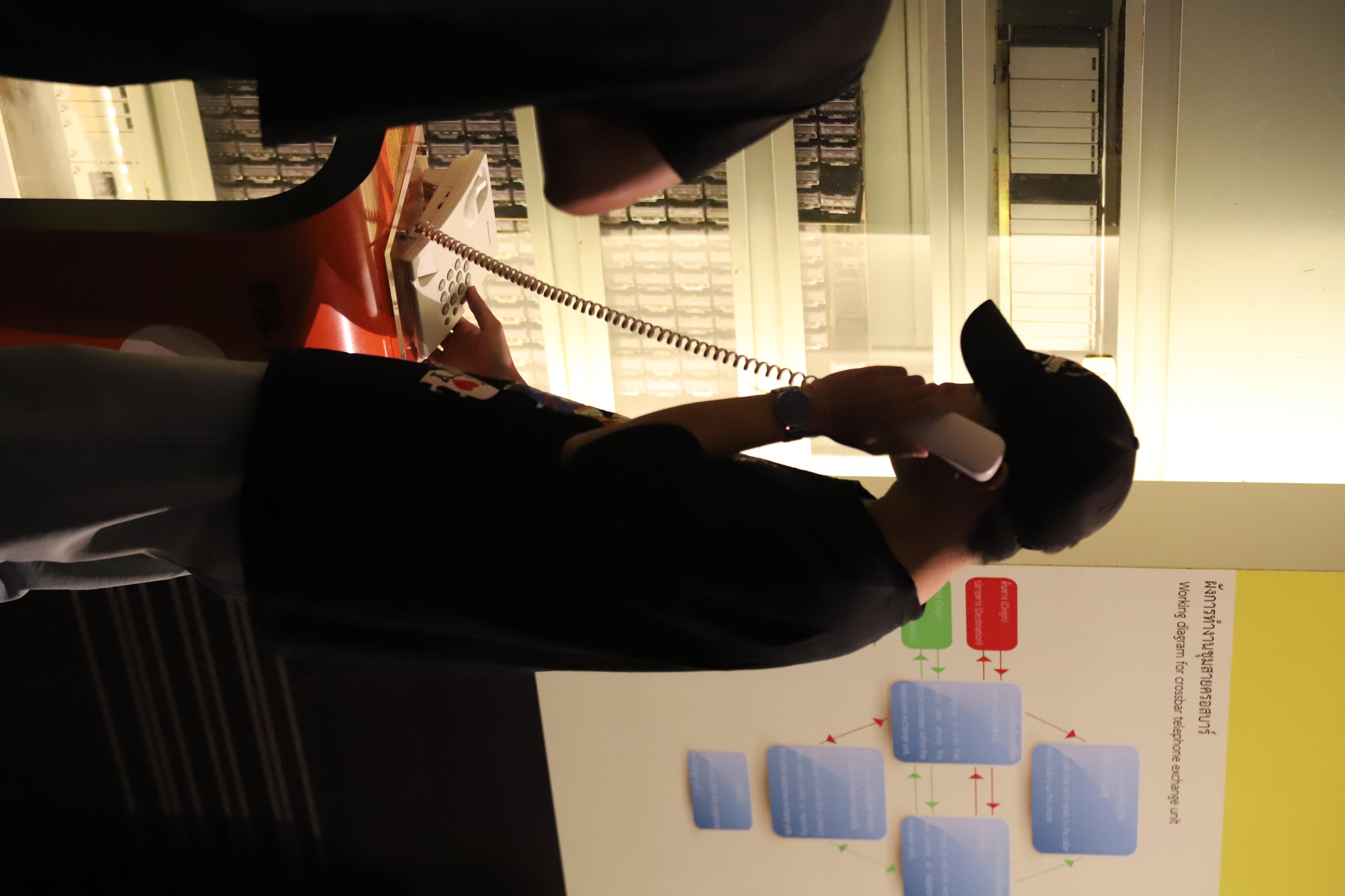 39. ศึกษาดูงาน 2026