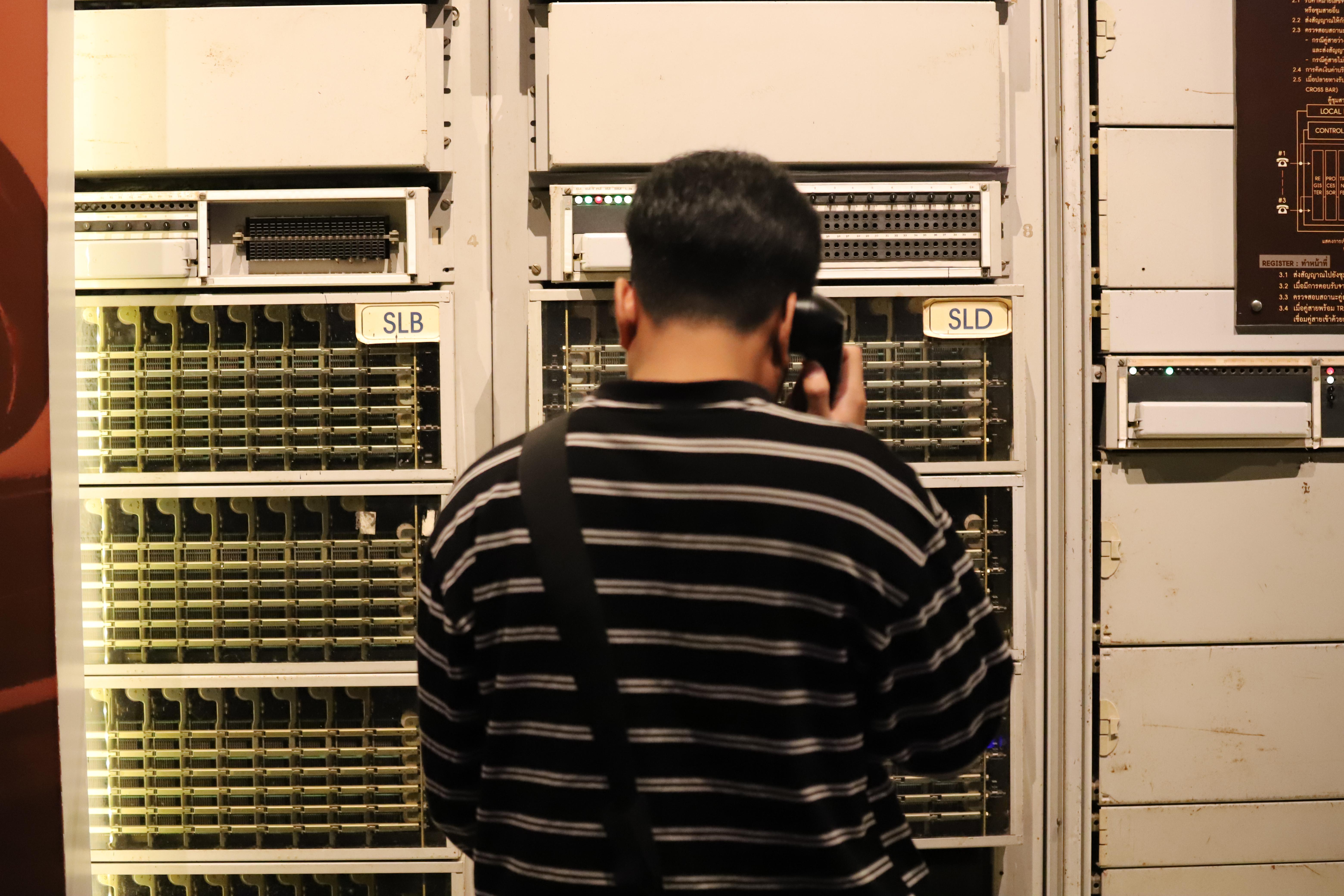 40. ศึกษาดูงาน 2026