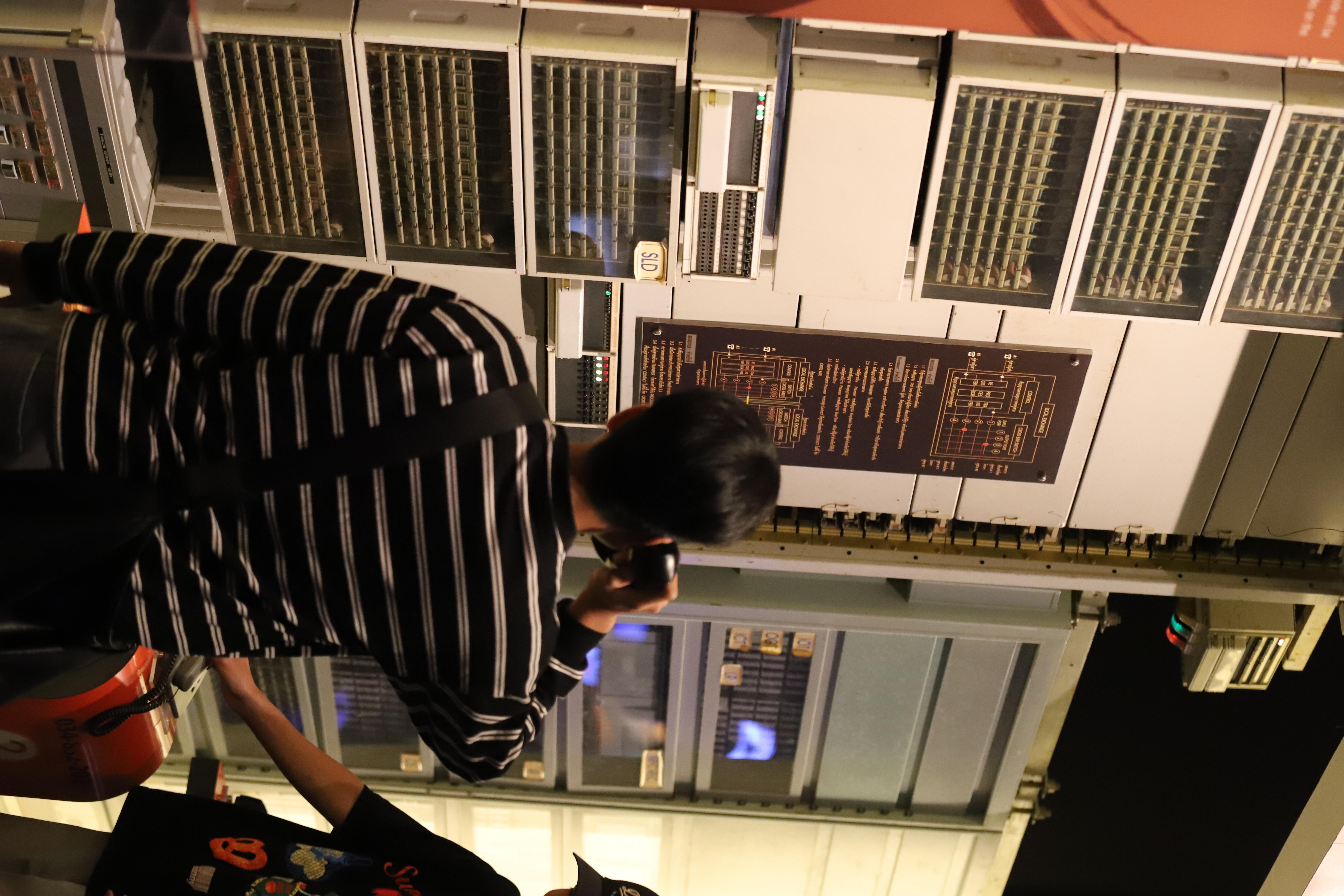 44. ศึกษาดูงาน 2026