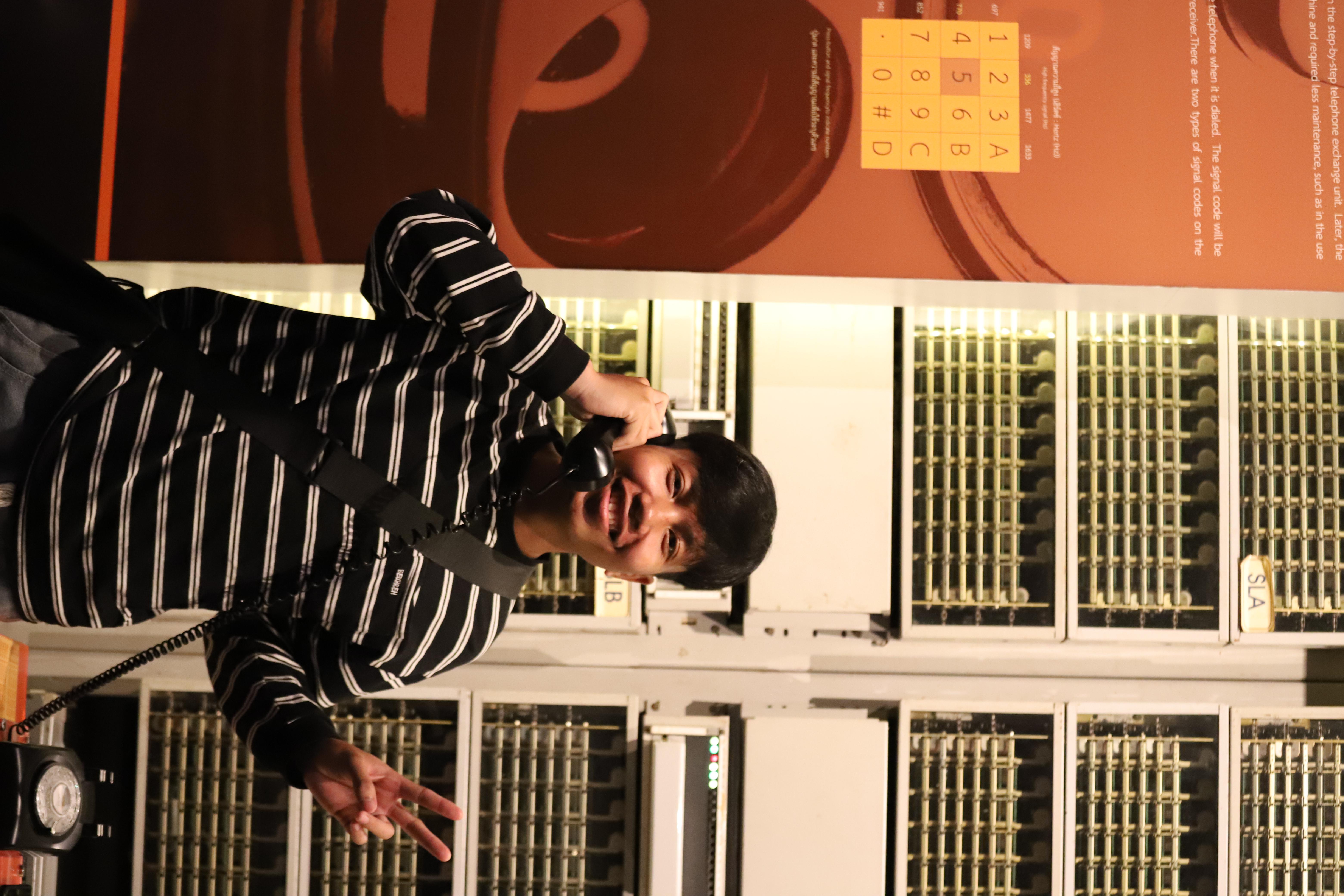 50. ศึกษาดูงาน 2026