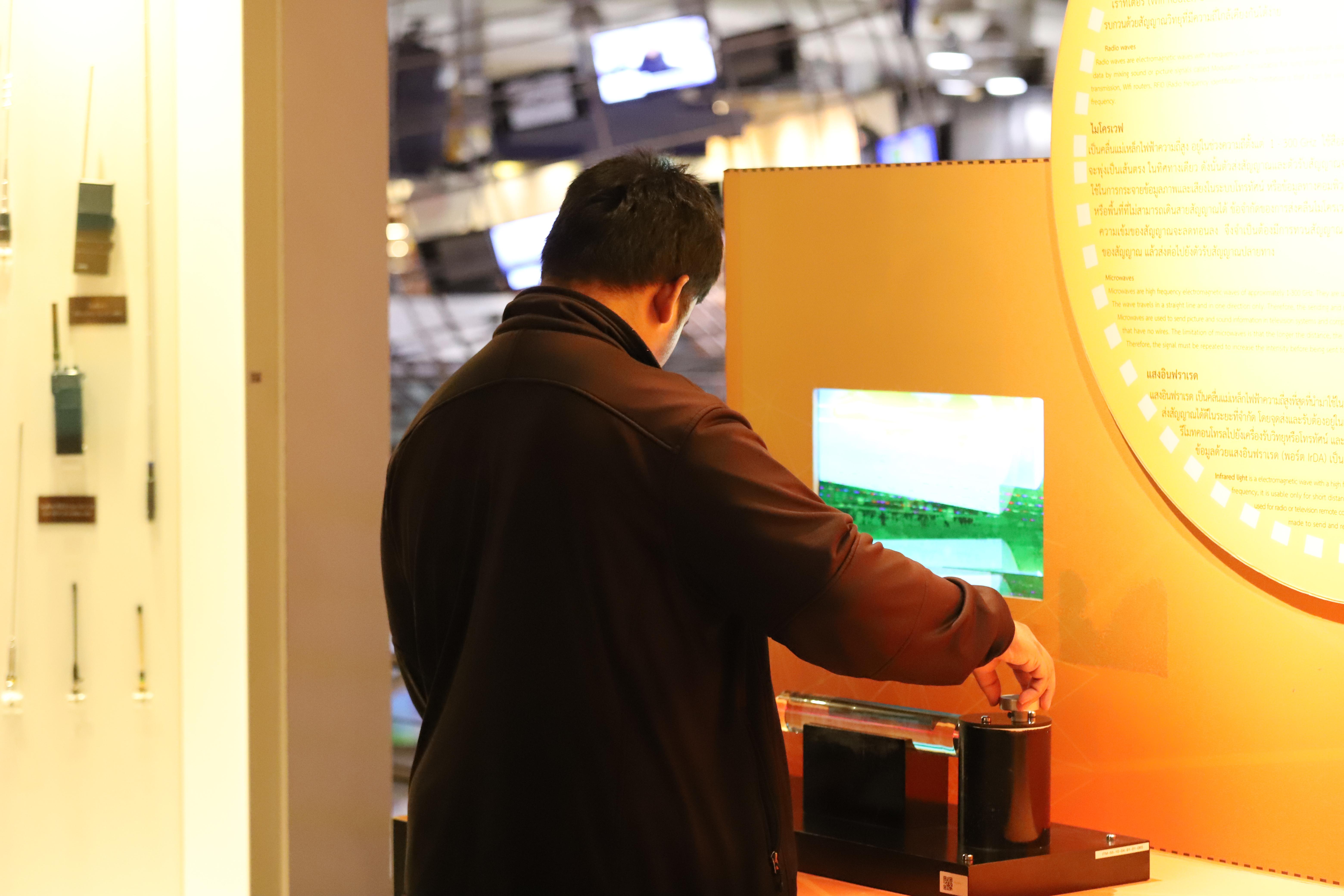 52. ศึกษาดูงาน 2026