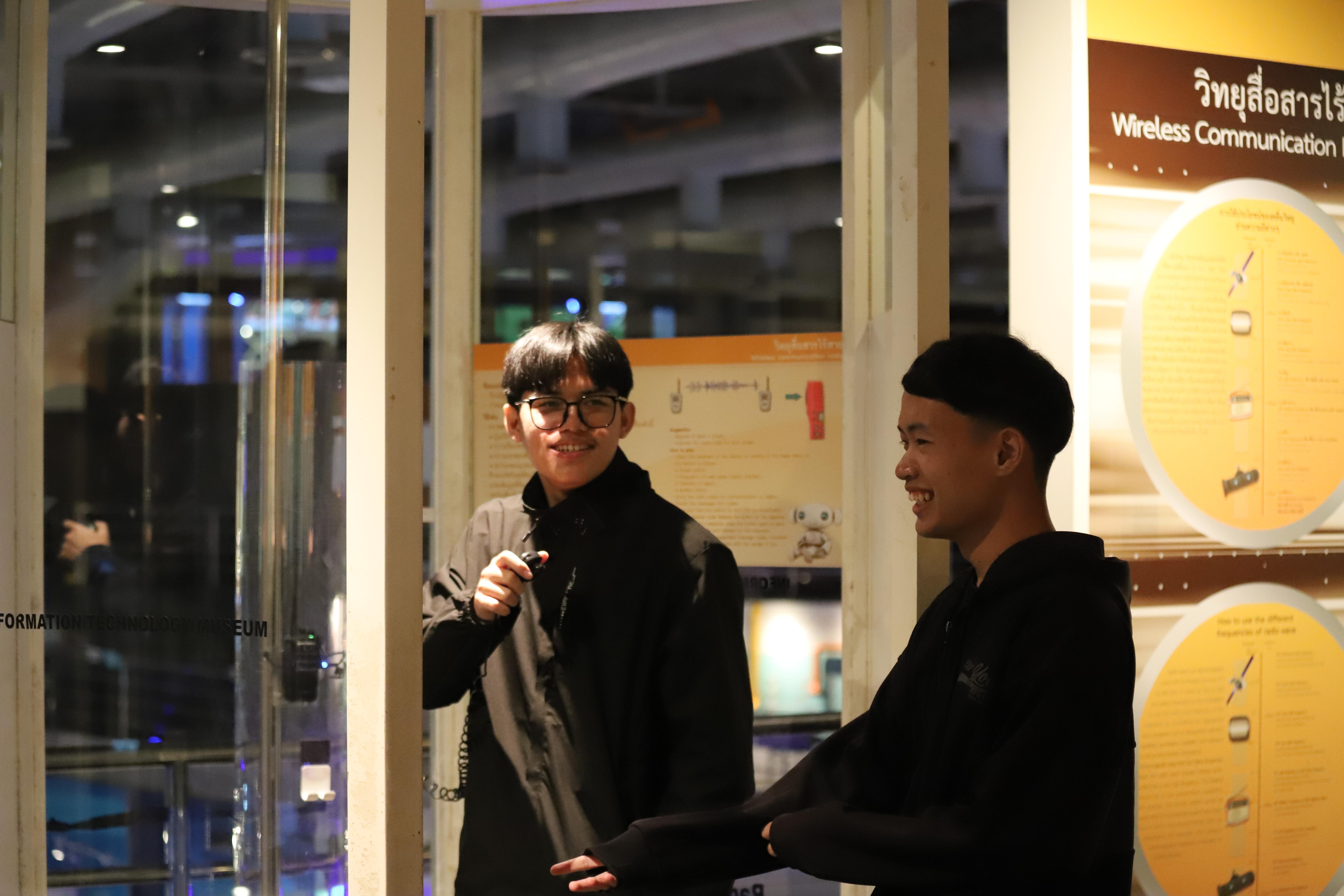 55. ศึกษาดูงาน 2026