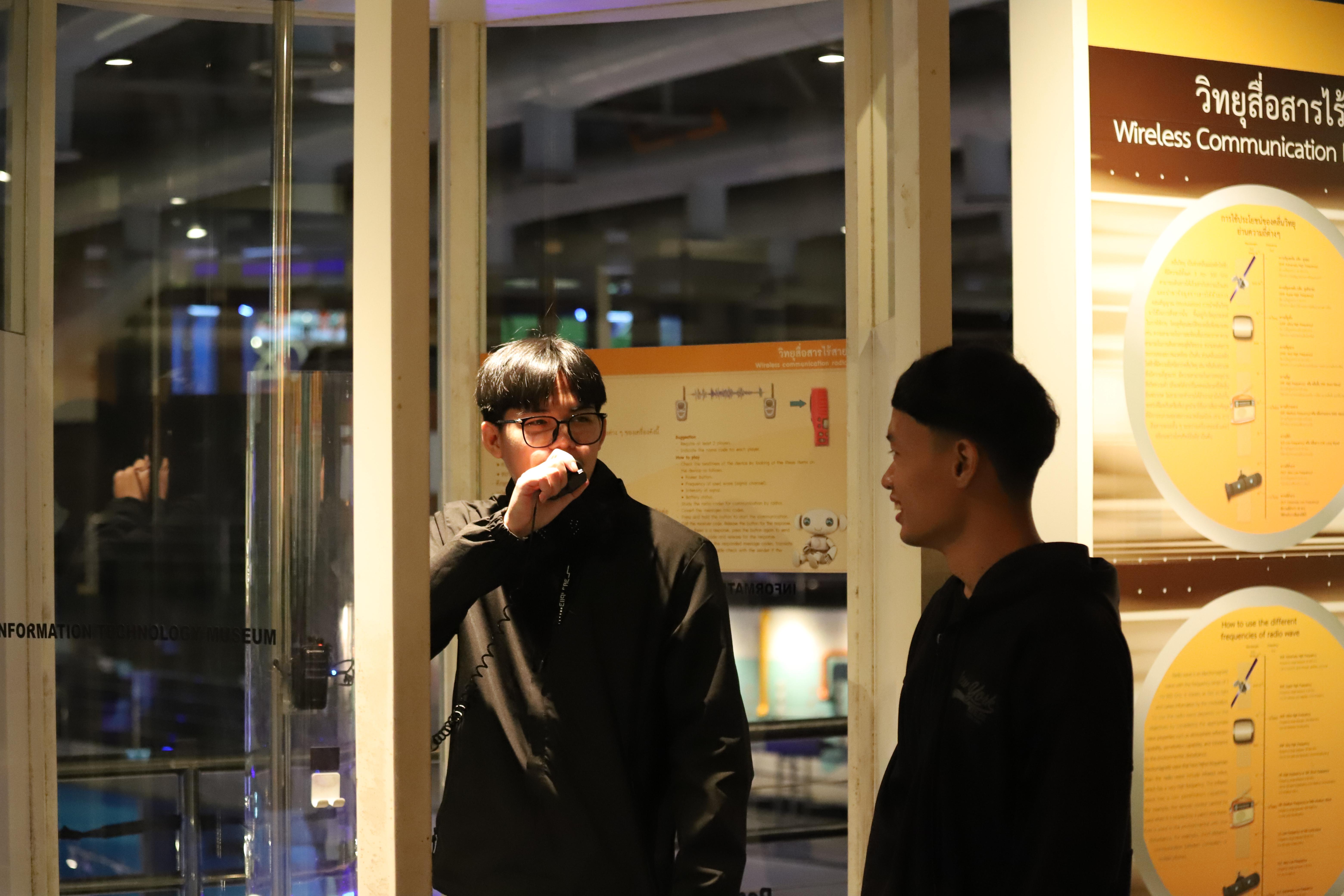 56. ศึกษาดูงาน 2026