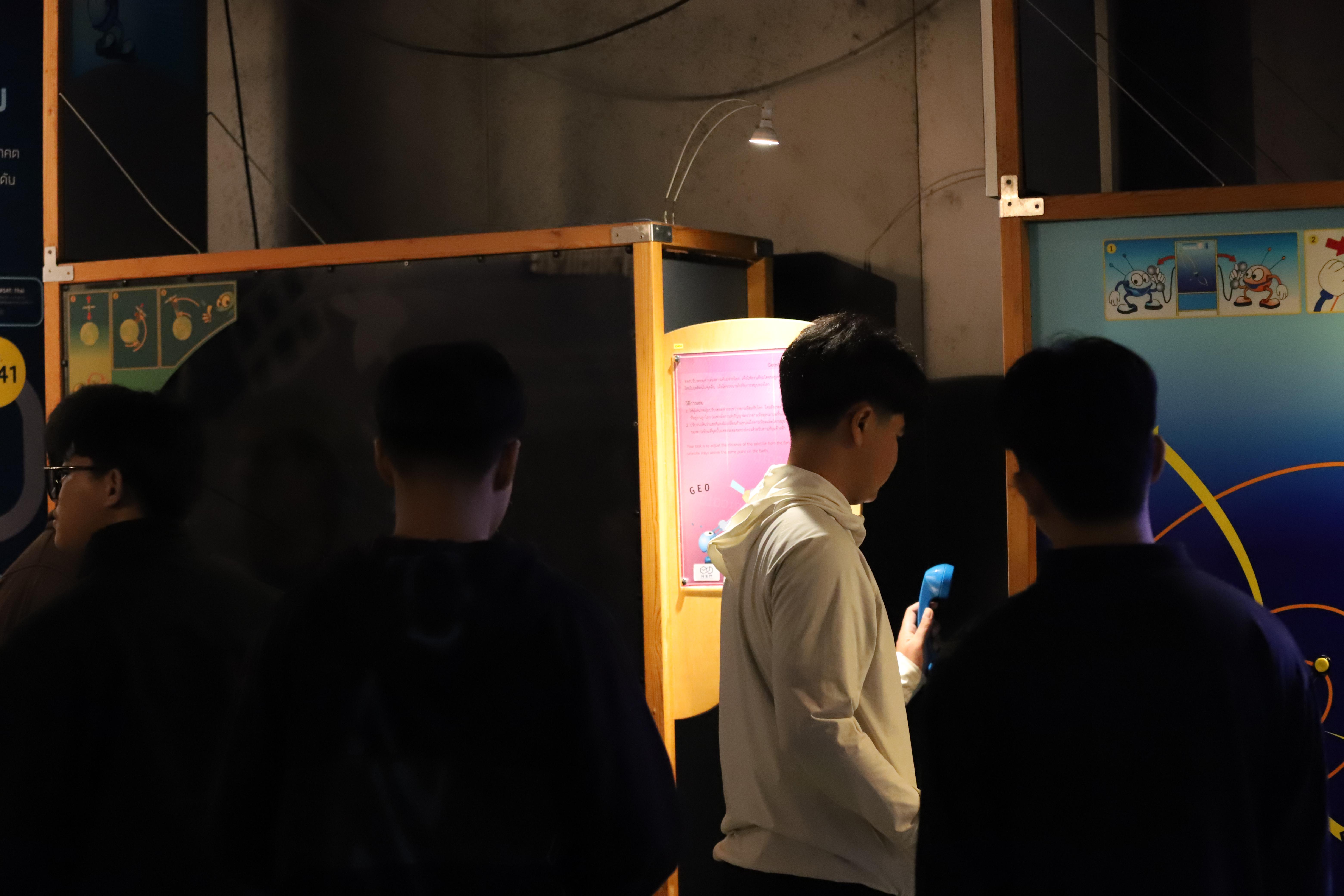 60. ศึกษาดูงาน 2026