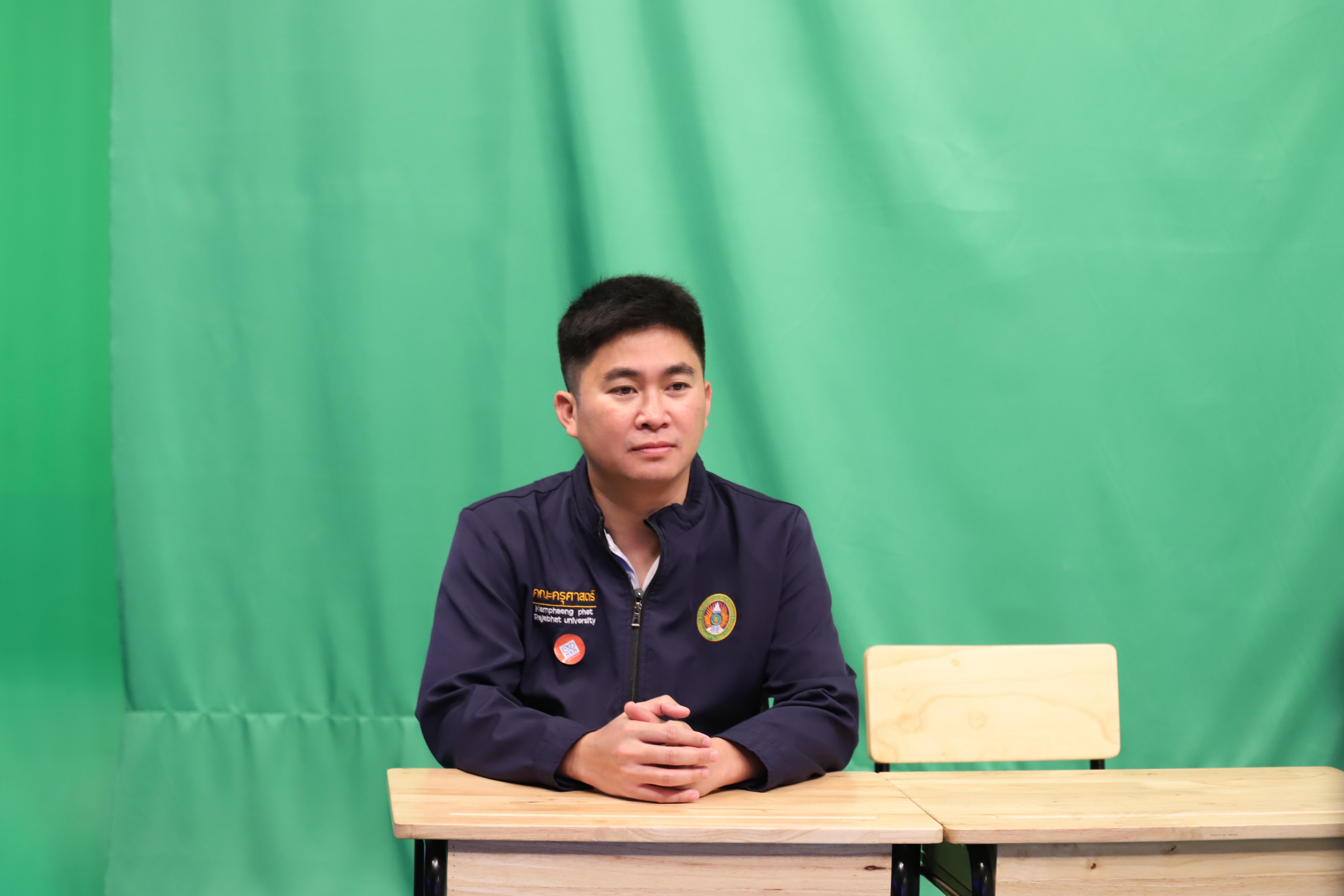 75. ศึกษาดูงาน 2026