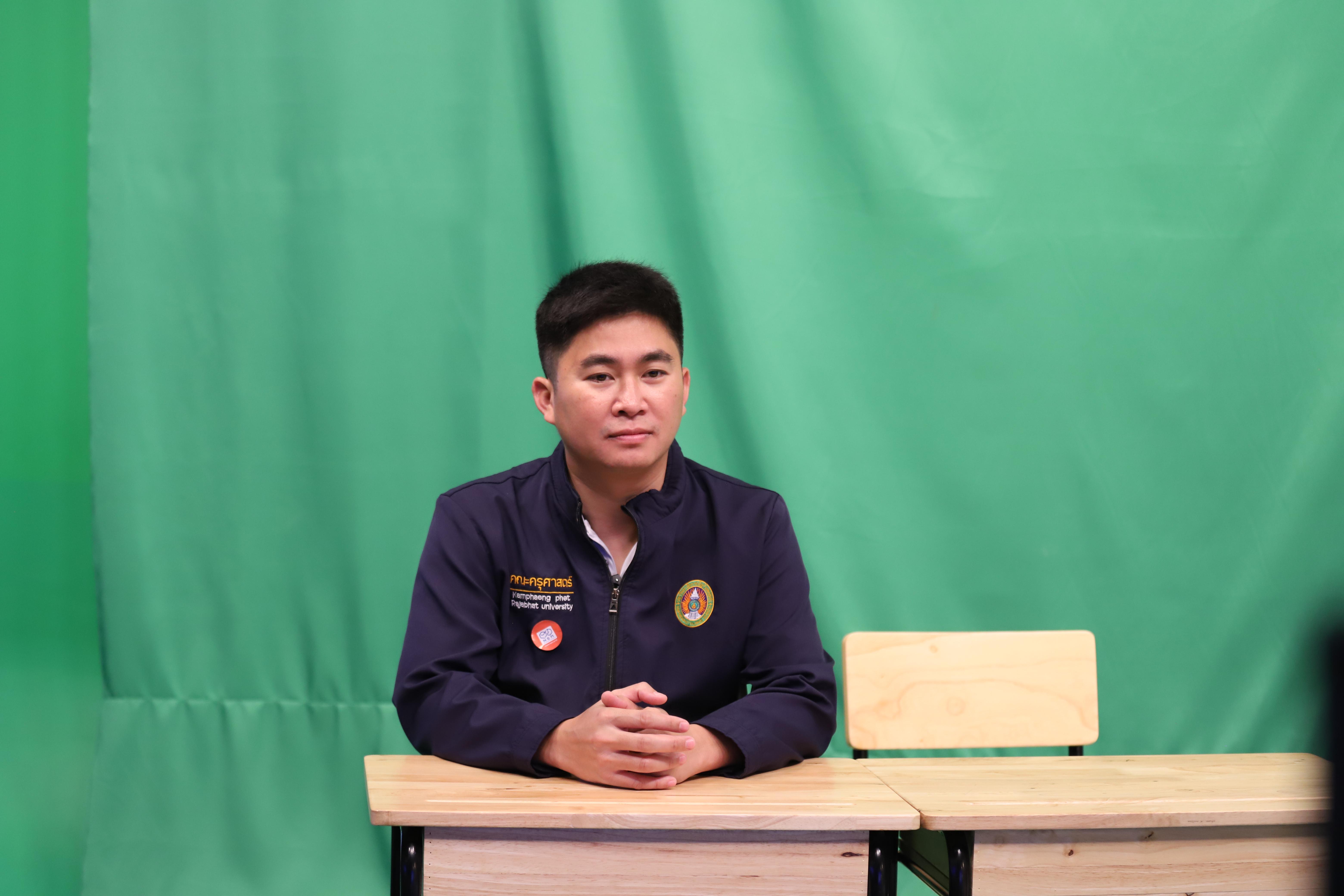 76. ศึกษาดูงาน 2026