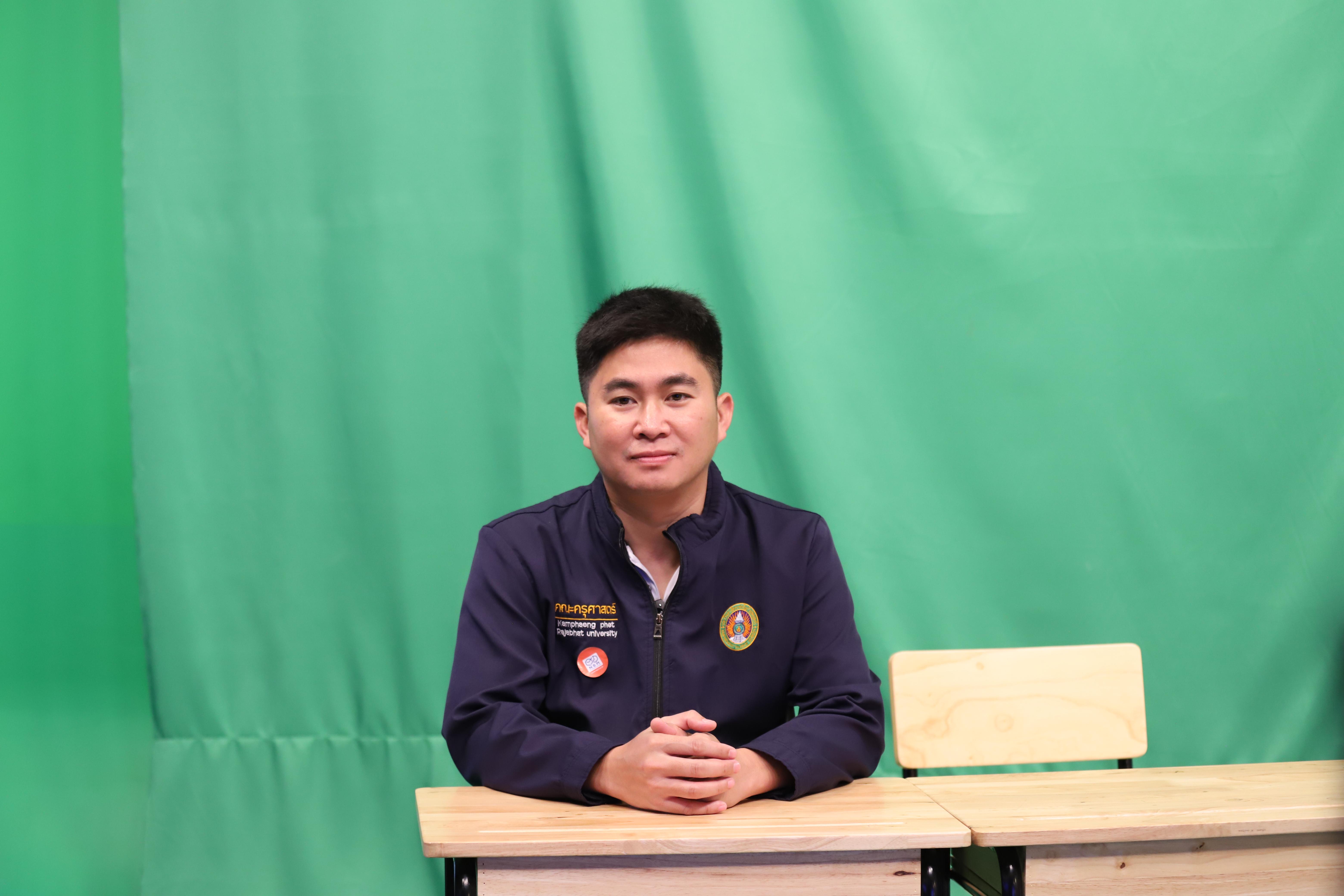 77. ศึกษาดูงาน 2026