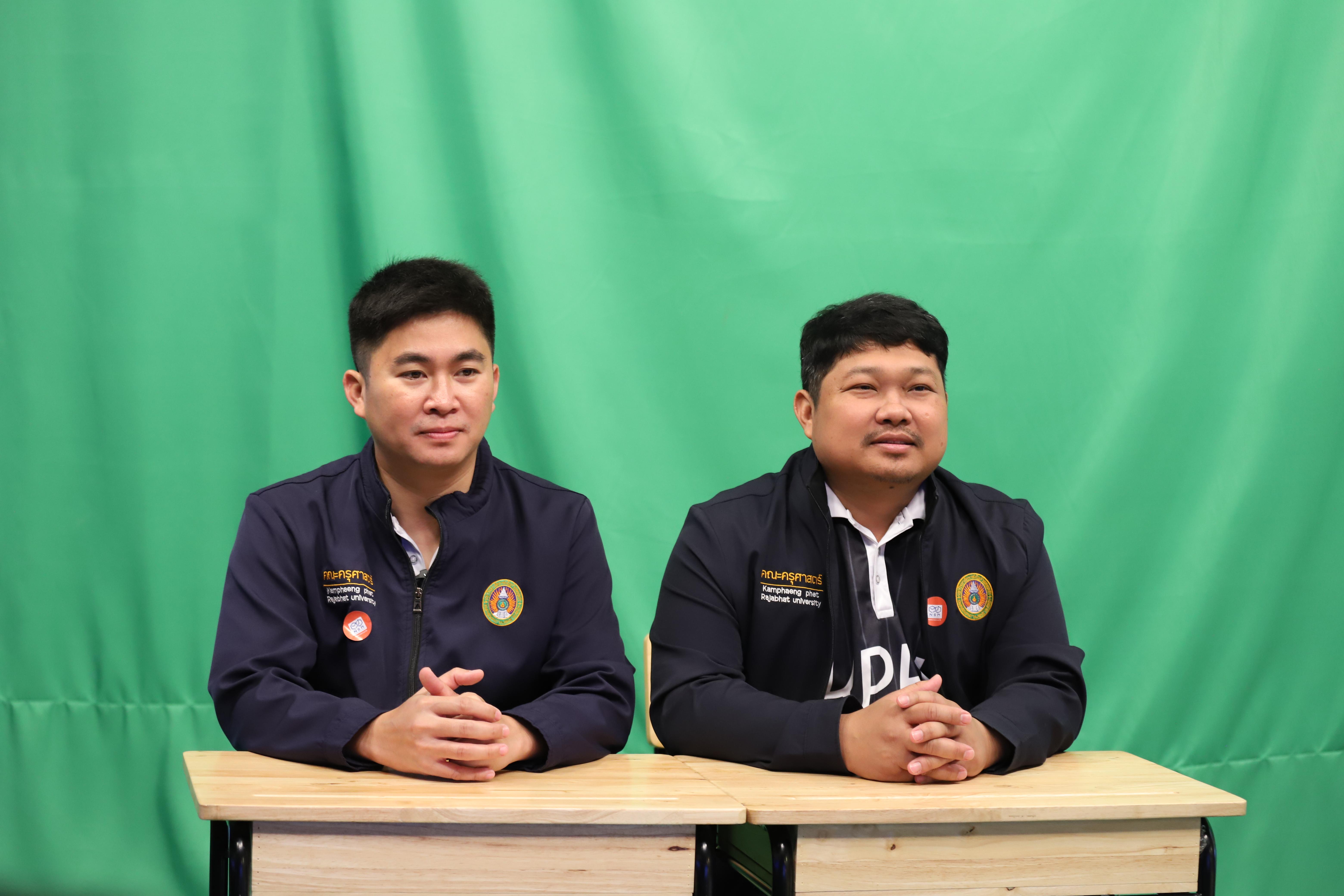 83. ศึกษาดูงาน 2026