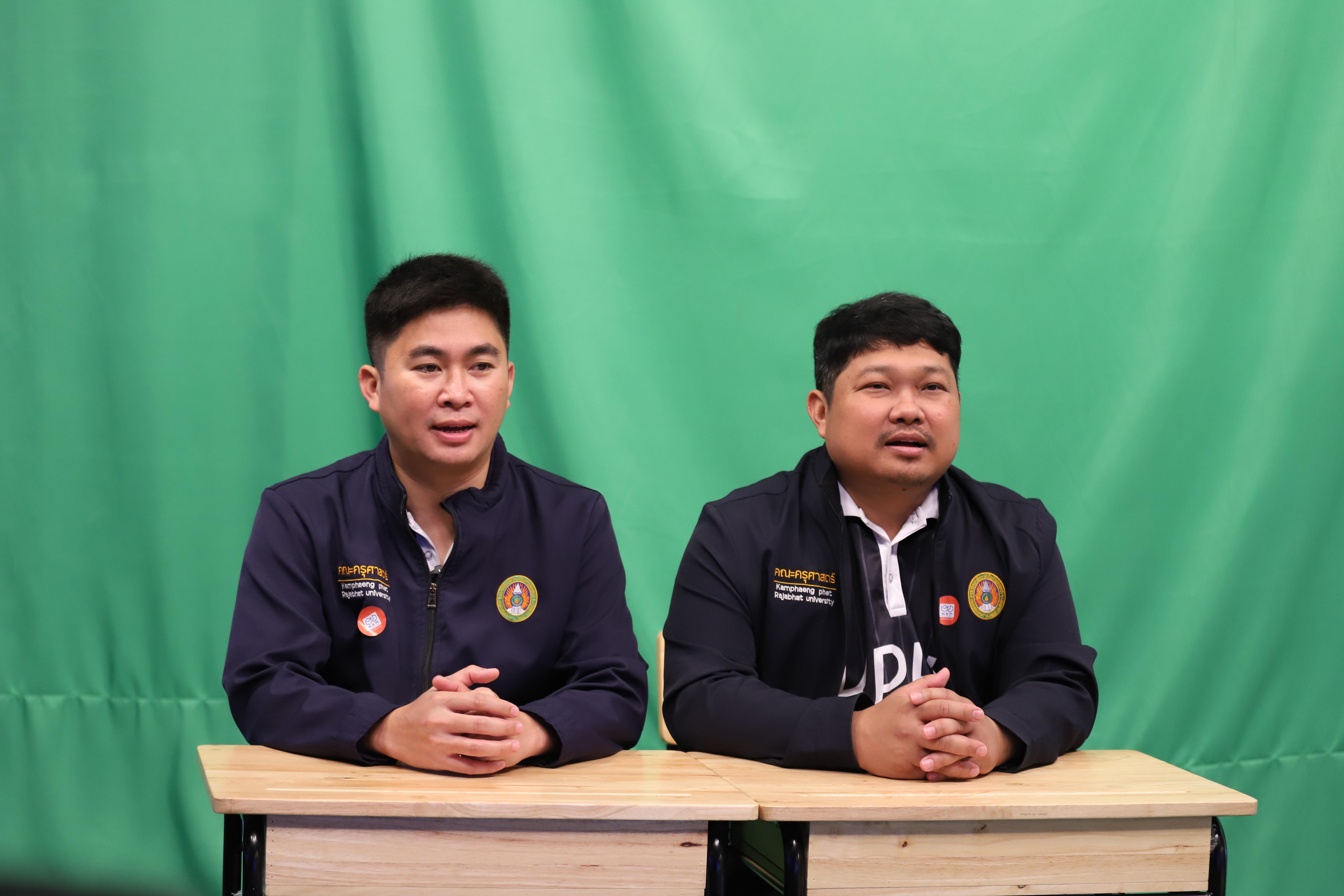 84. ศึกษาดูงาน 2026