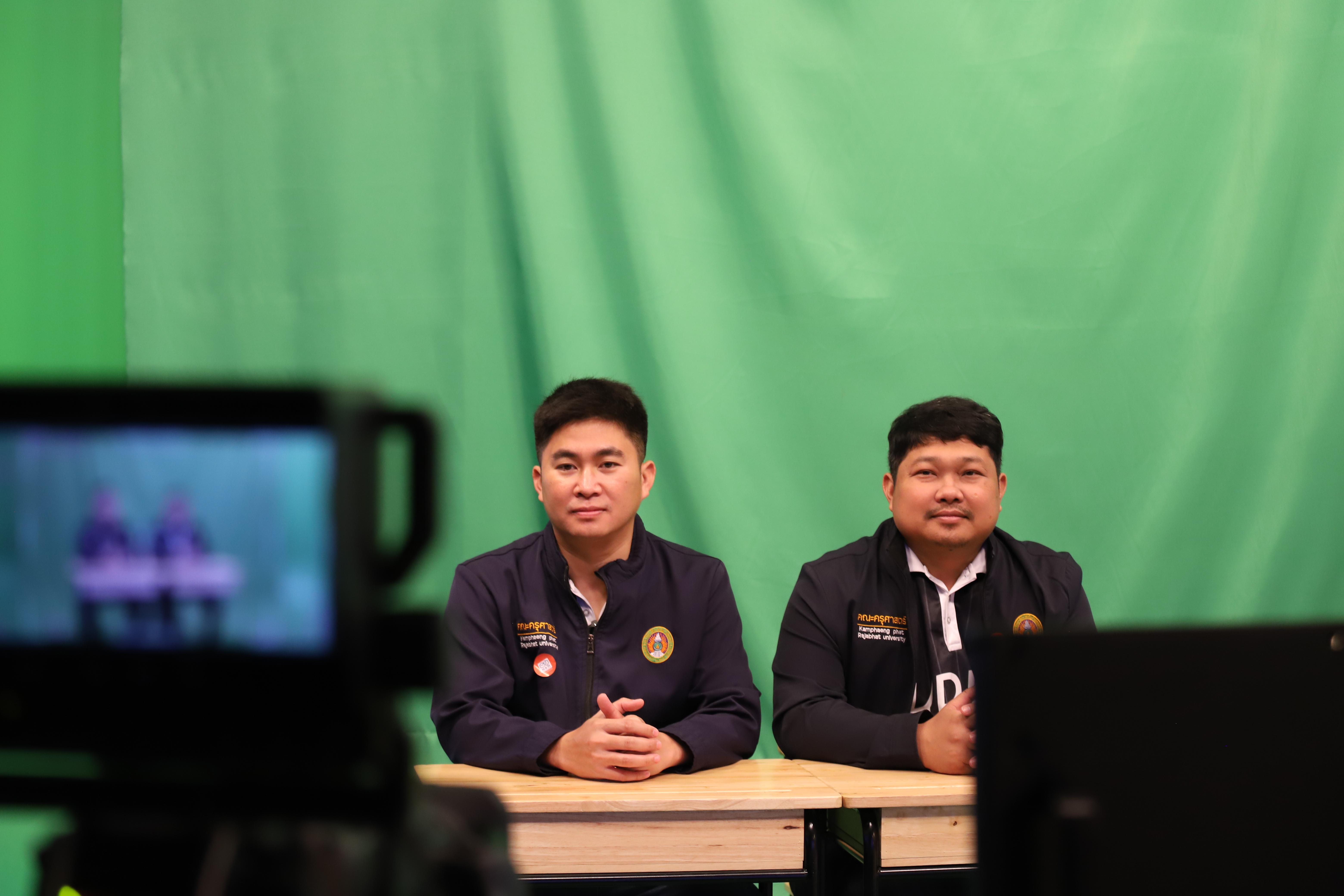 86. ศึกษาดูงาน 2026