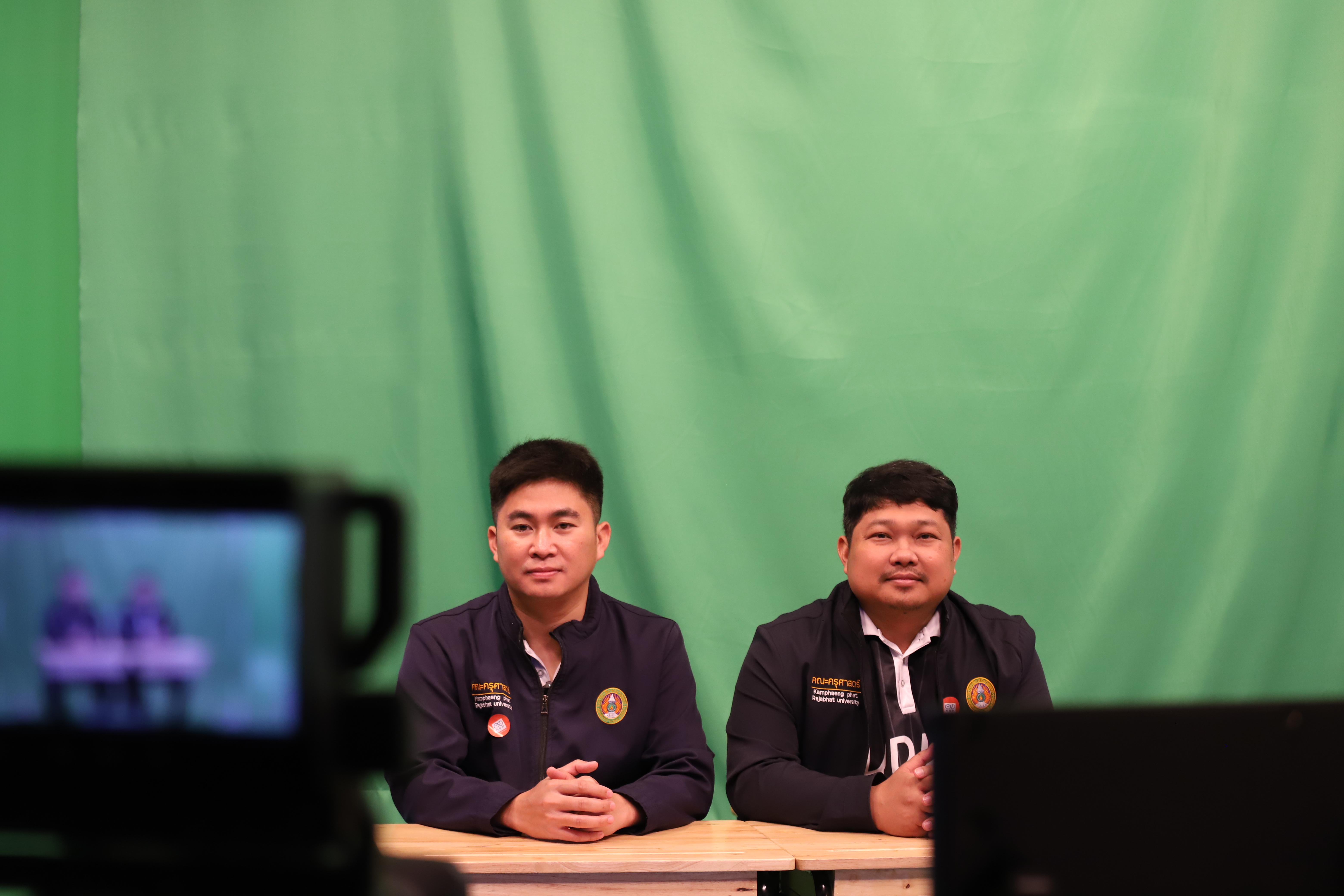 87. ศึกษาดูงาน 2026