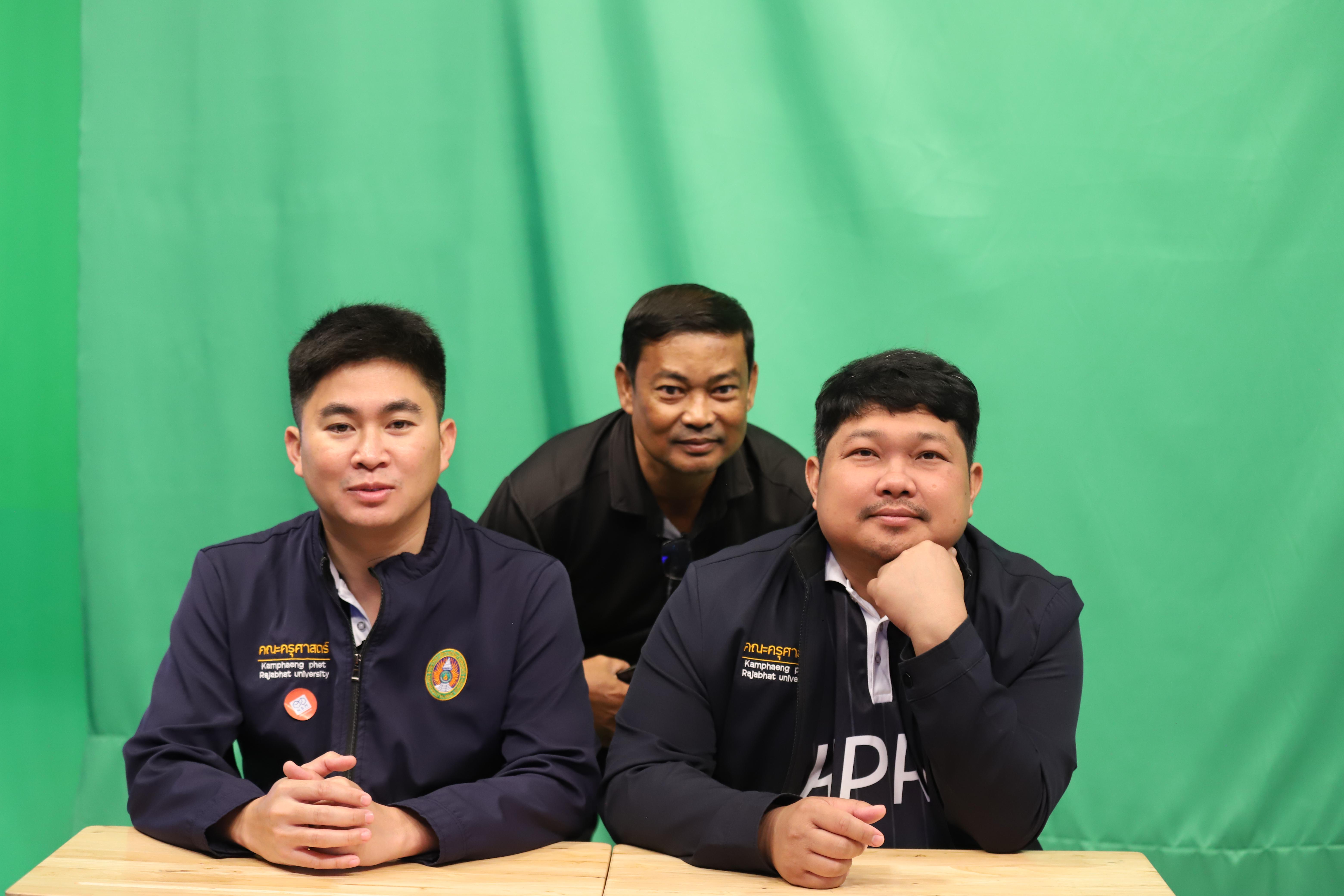 88. ศึกษาดูงาน 2026