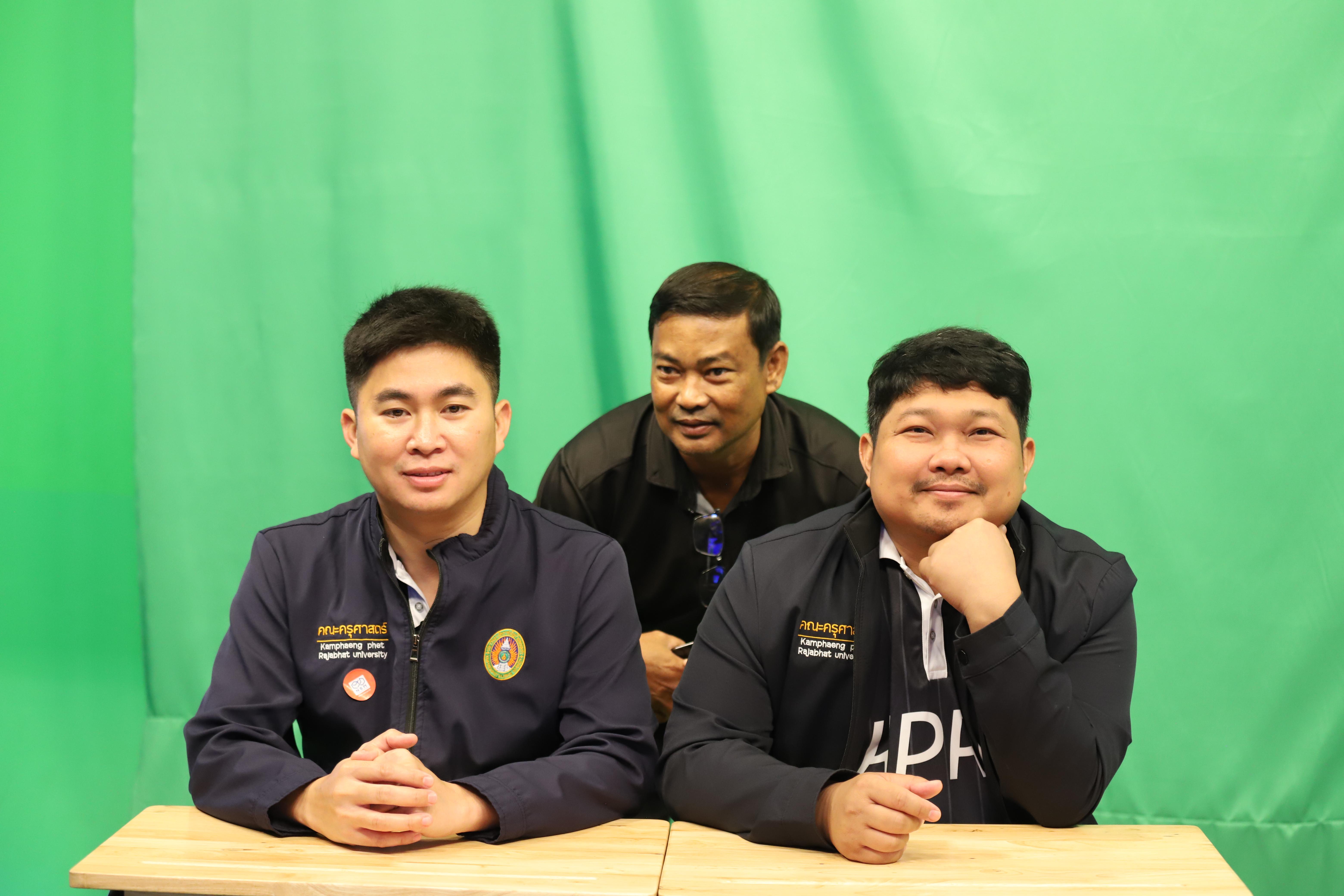 89. ศึกษาดูงาน 2026