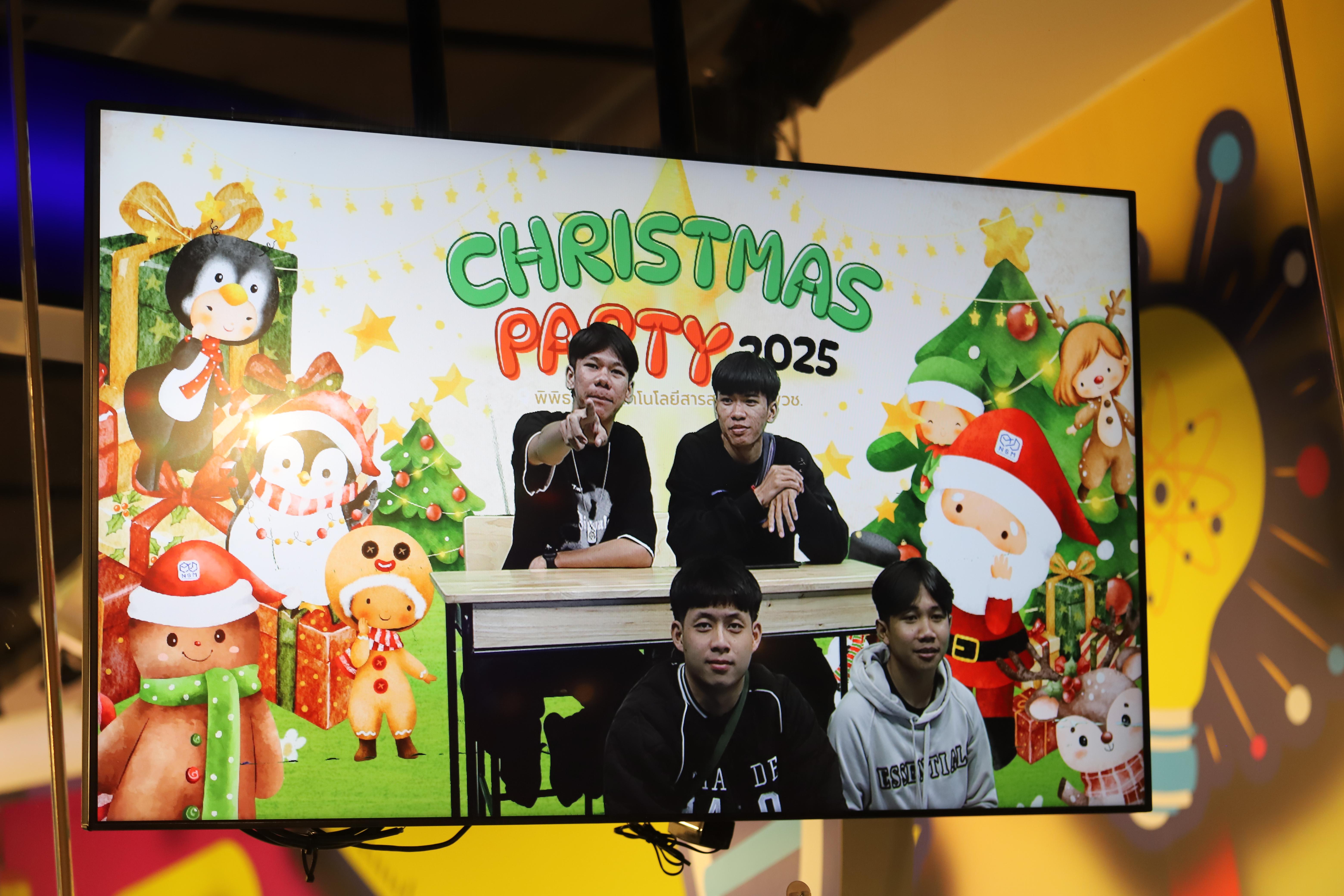 90. ศึกษาดูงาน 2026