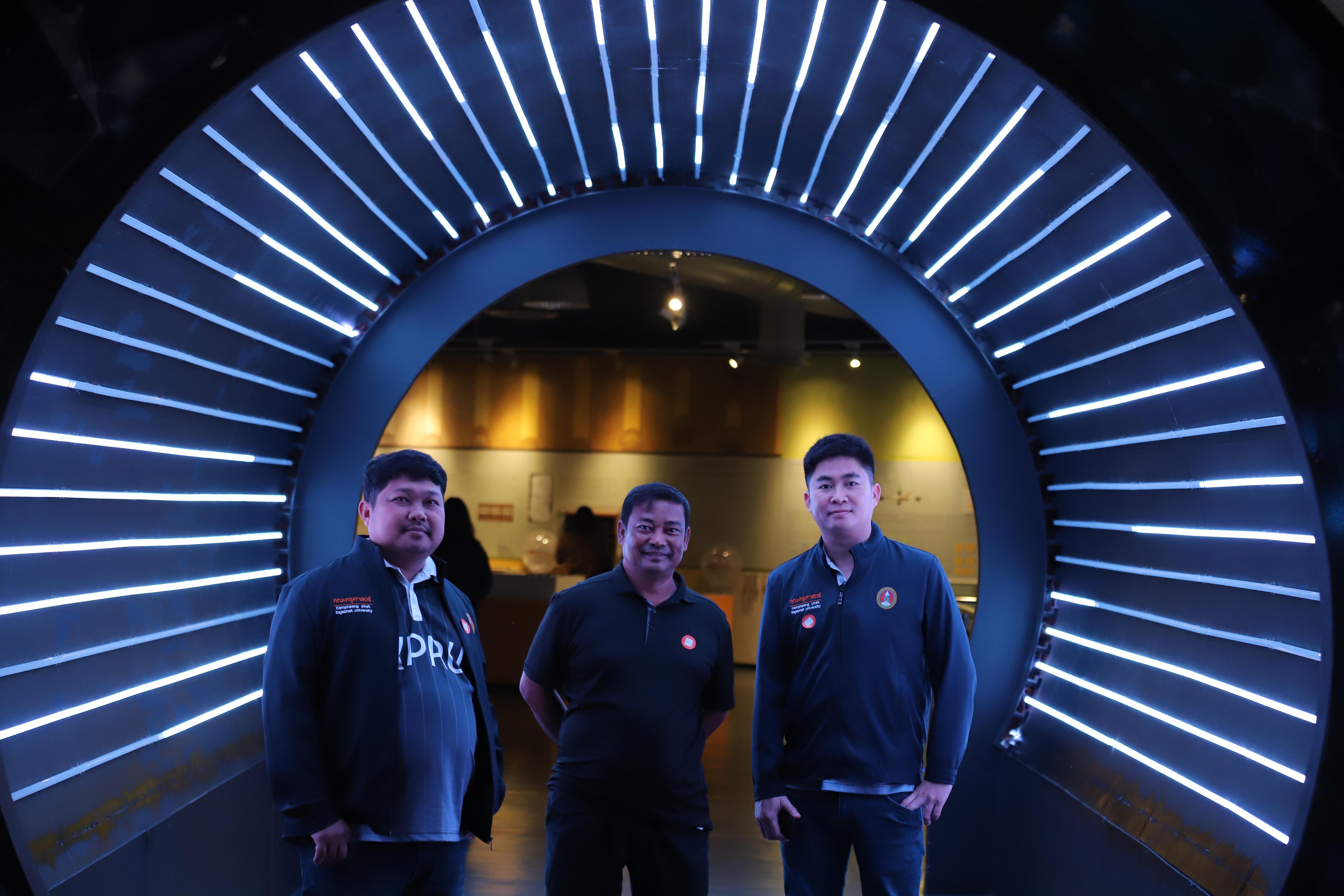 93. ศึกษาดูงาน 2026