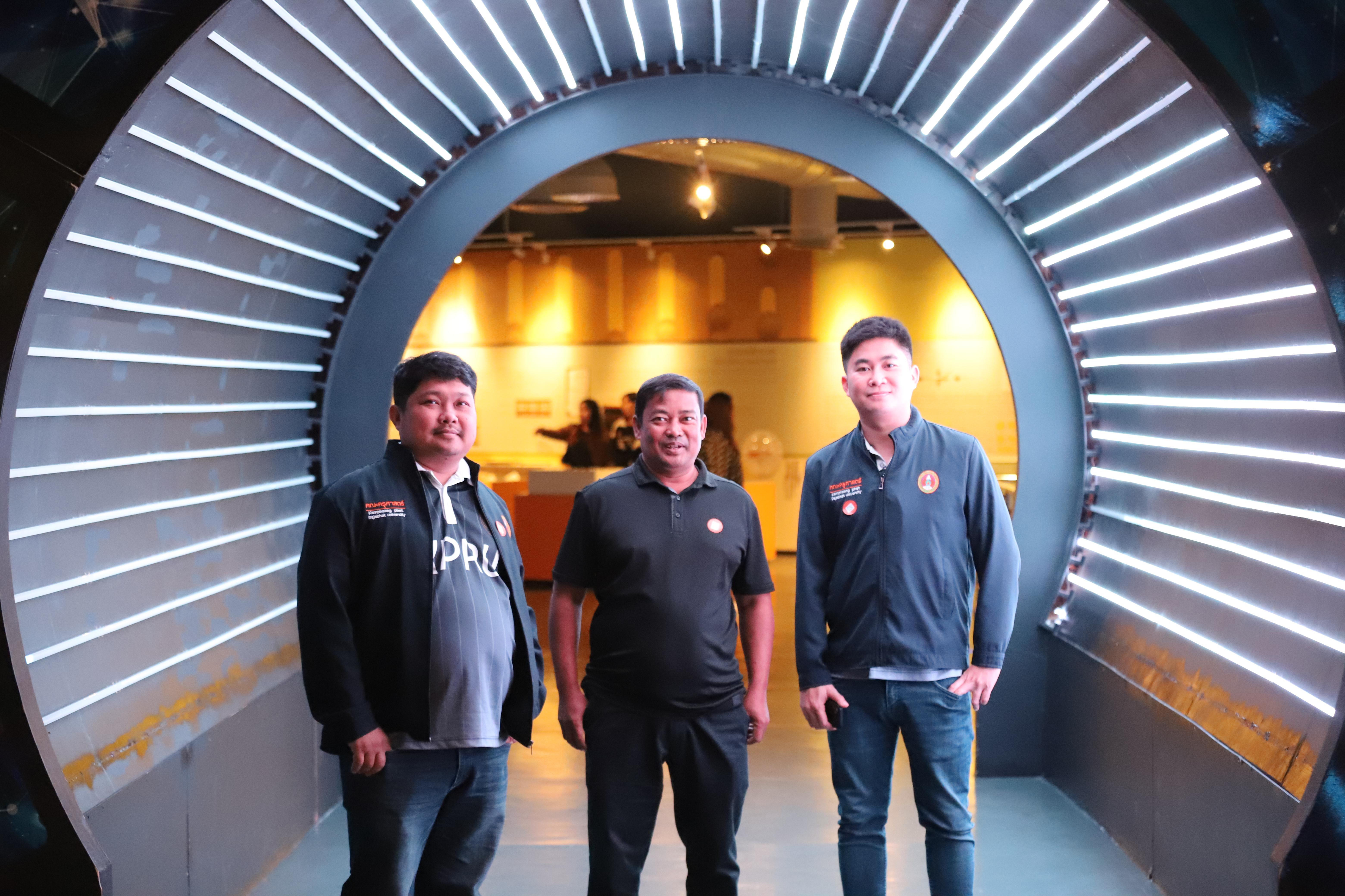 95. ศึกษาดูงาน 2026