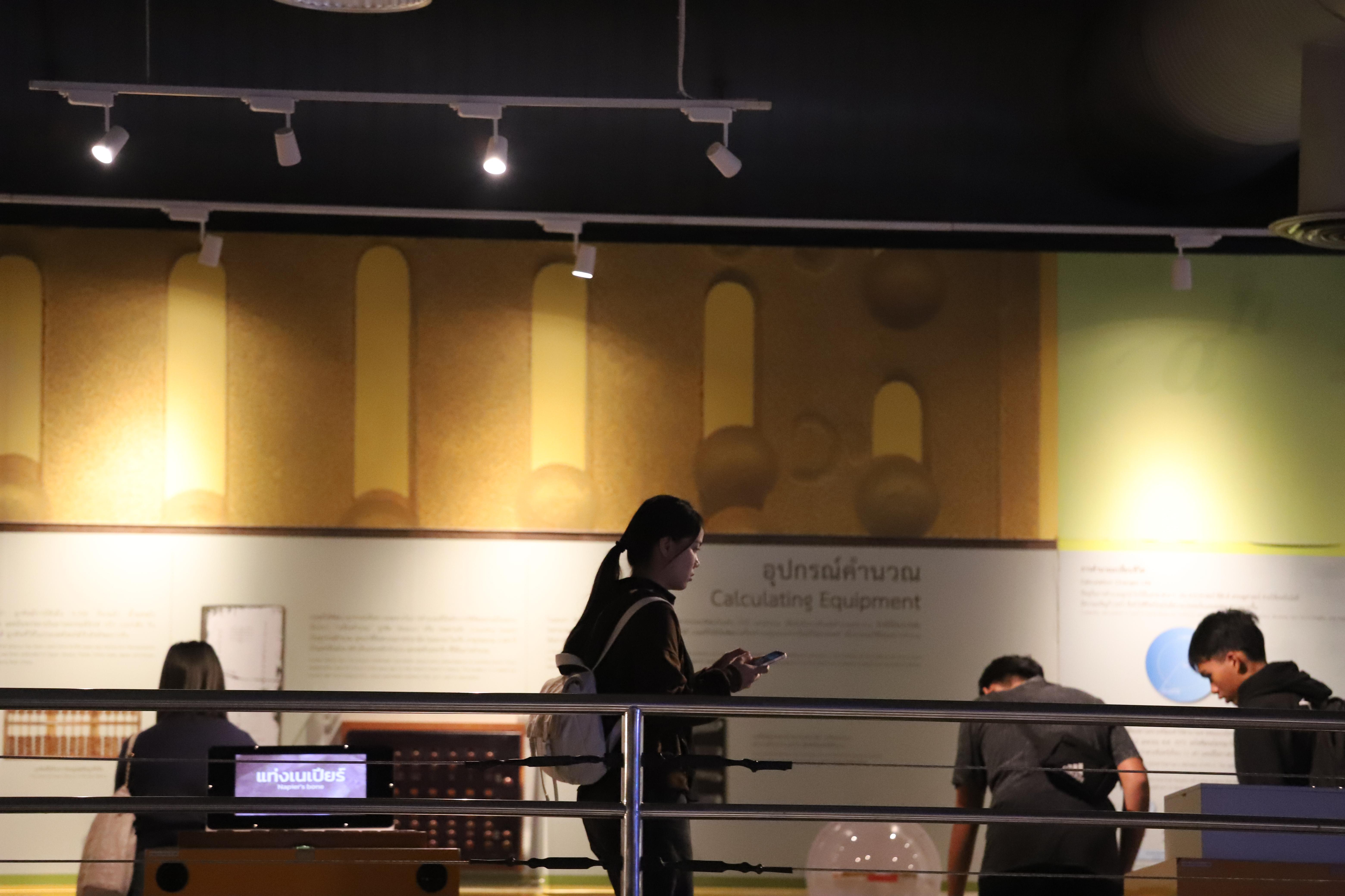 105. ศึกษาดูงาน 2026