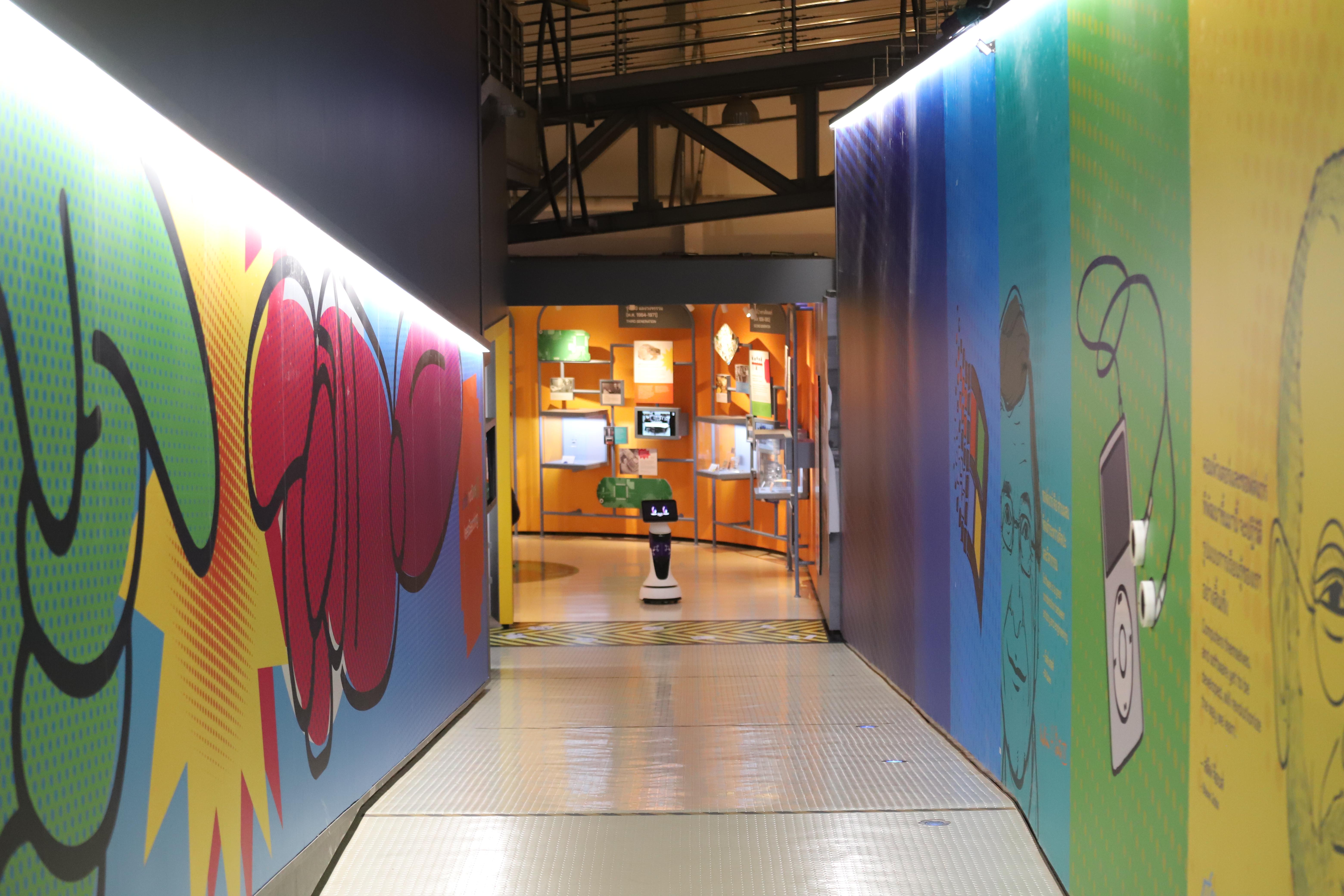 106. ศึกษาดูงาน 2026