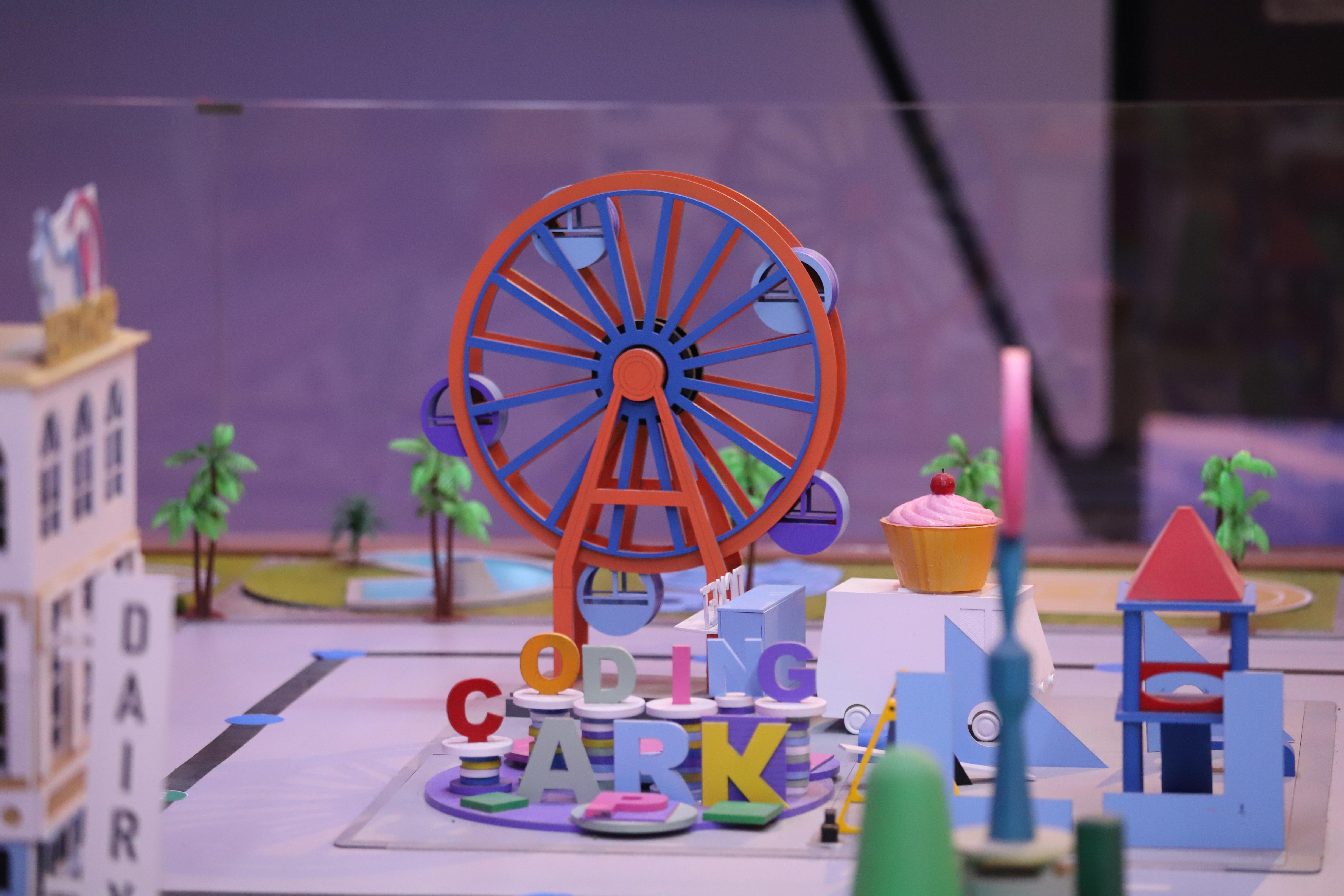 109. ศึกษาดูงาน 2026