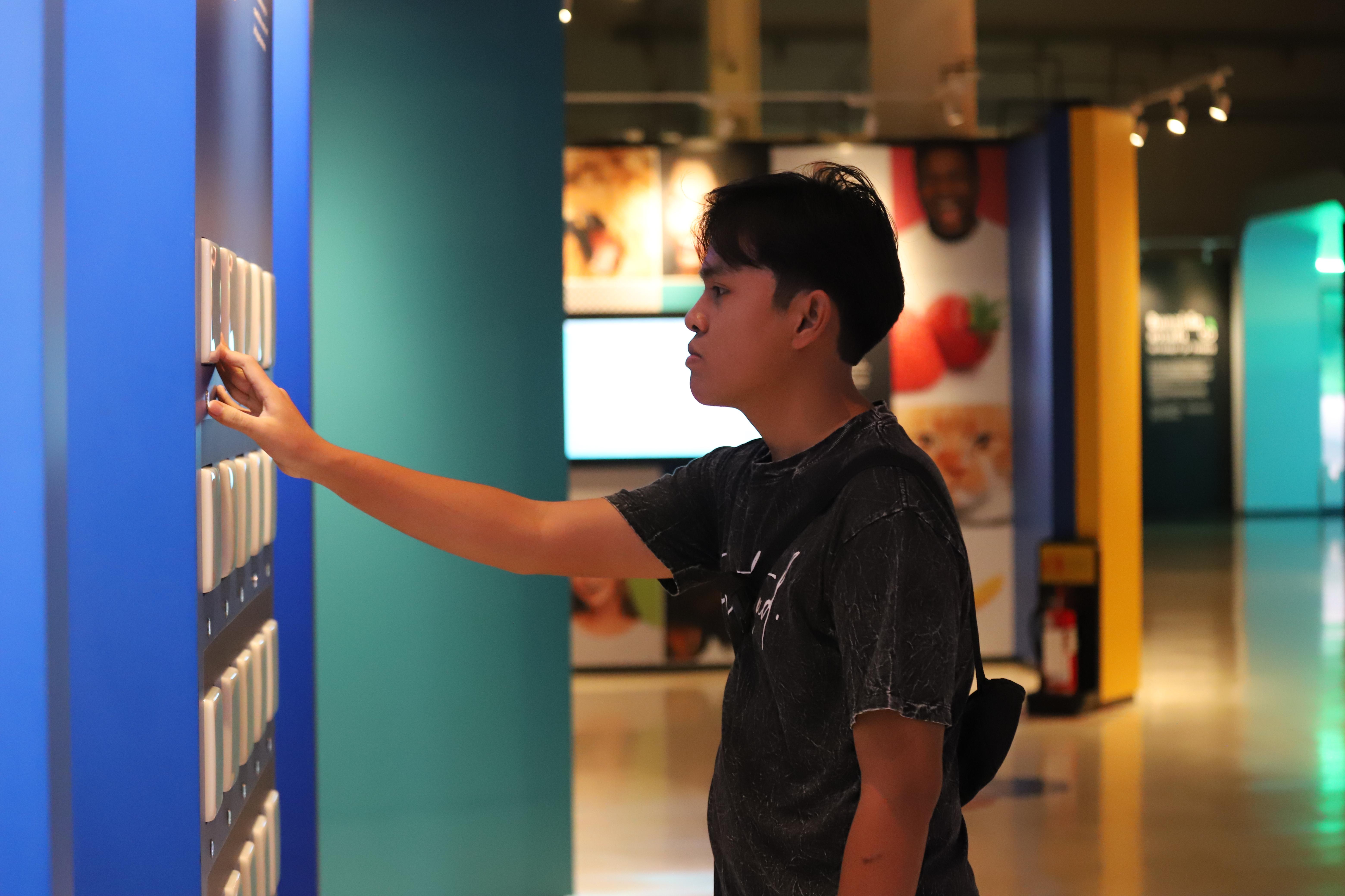 113. ศึกษาดูงาน 2026