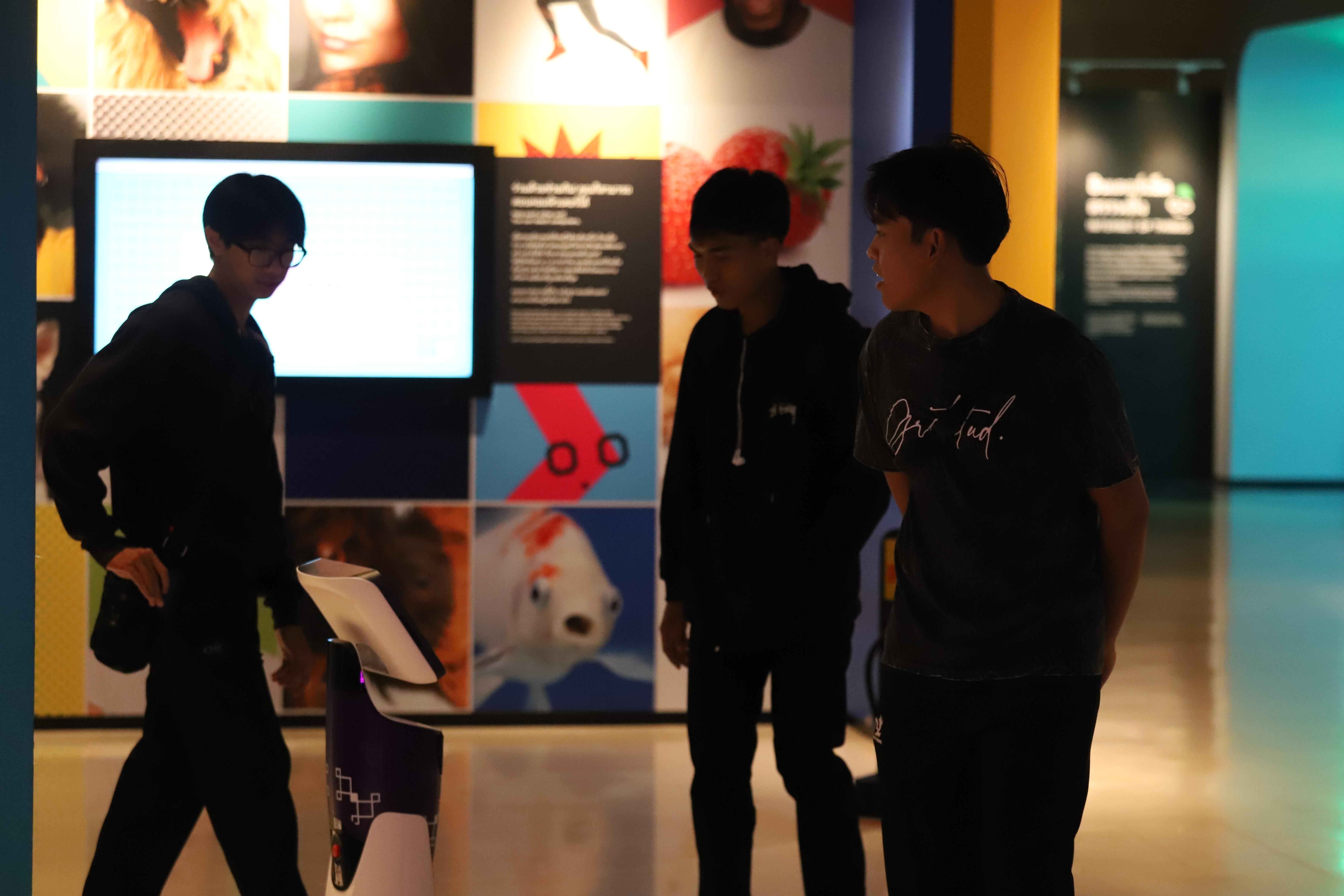 117. ศึกษาดูงาน 2026