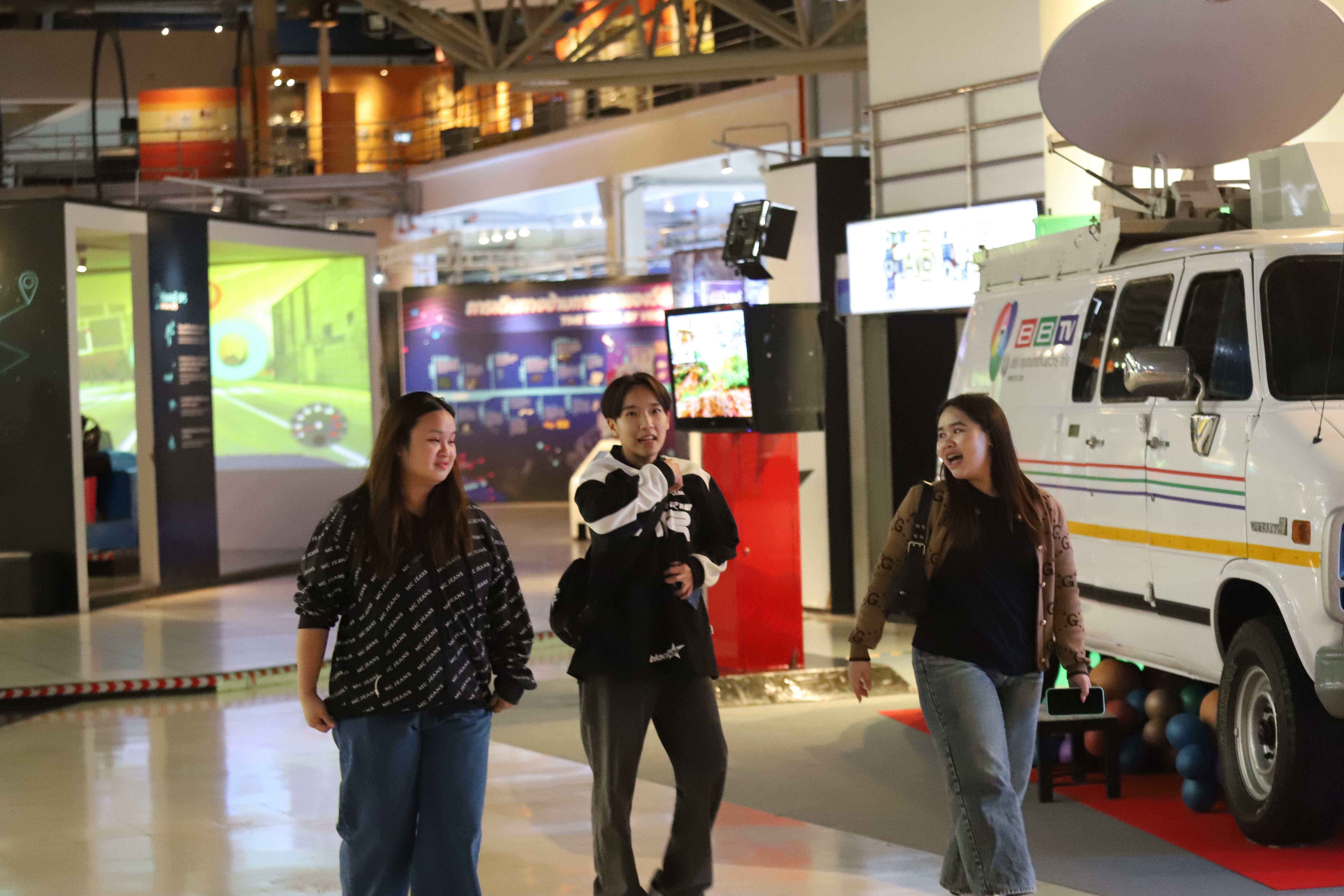 119. ศึกษาดูงาน 2026