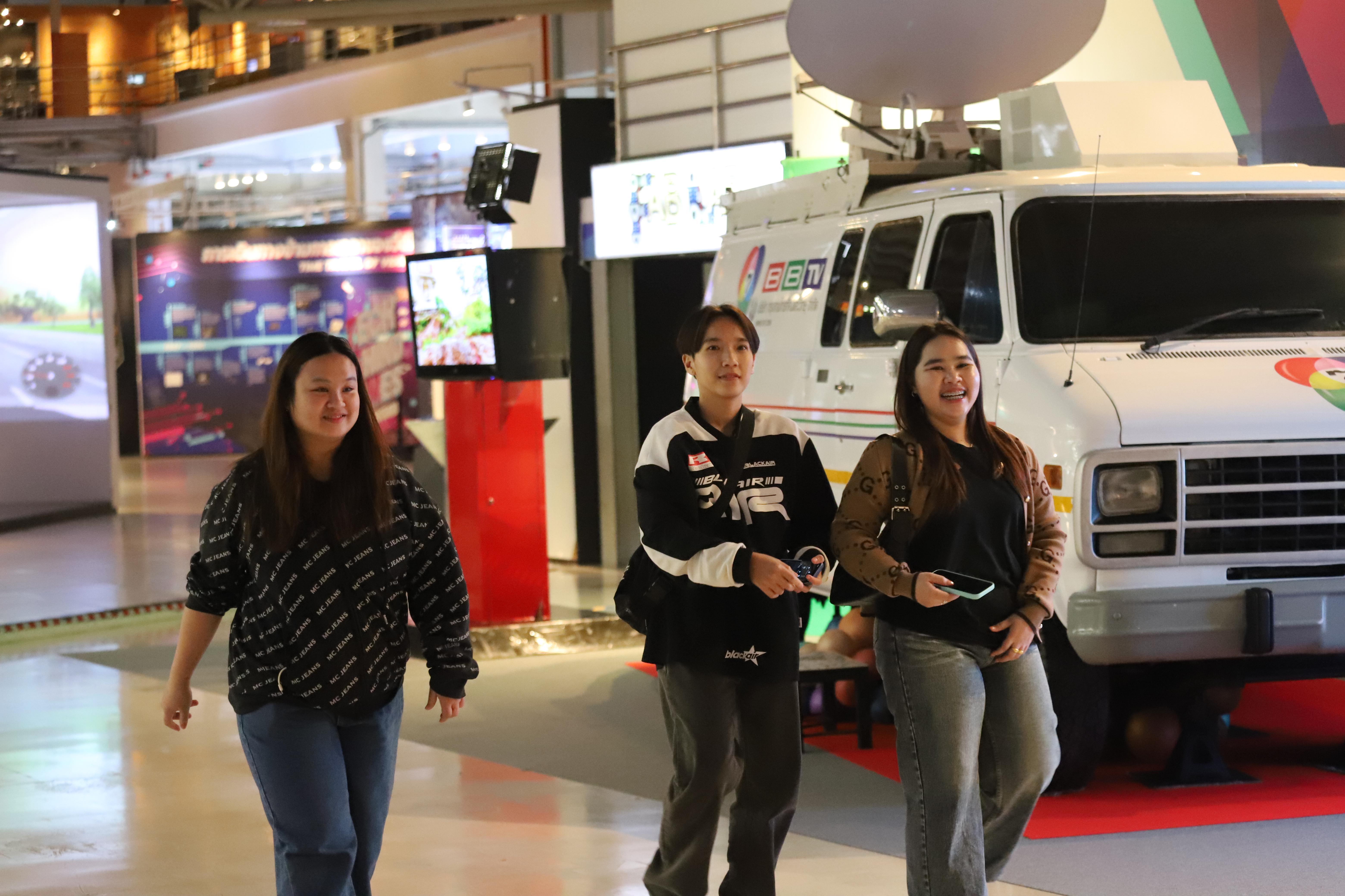 120. ศึกษาดูงาน 2026