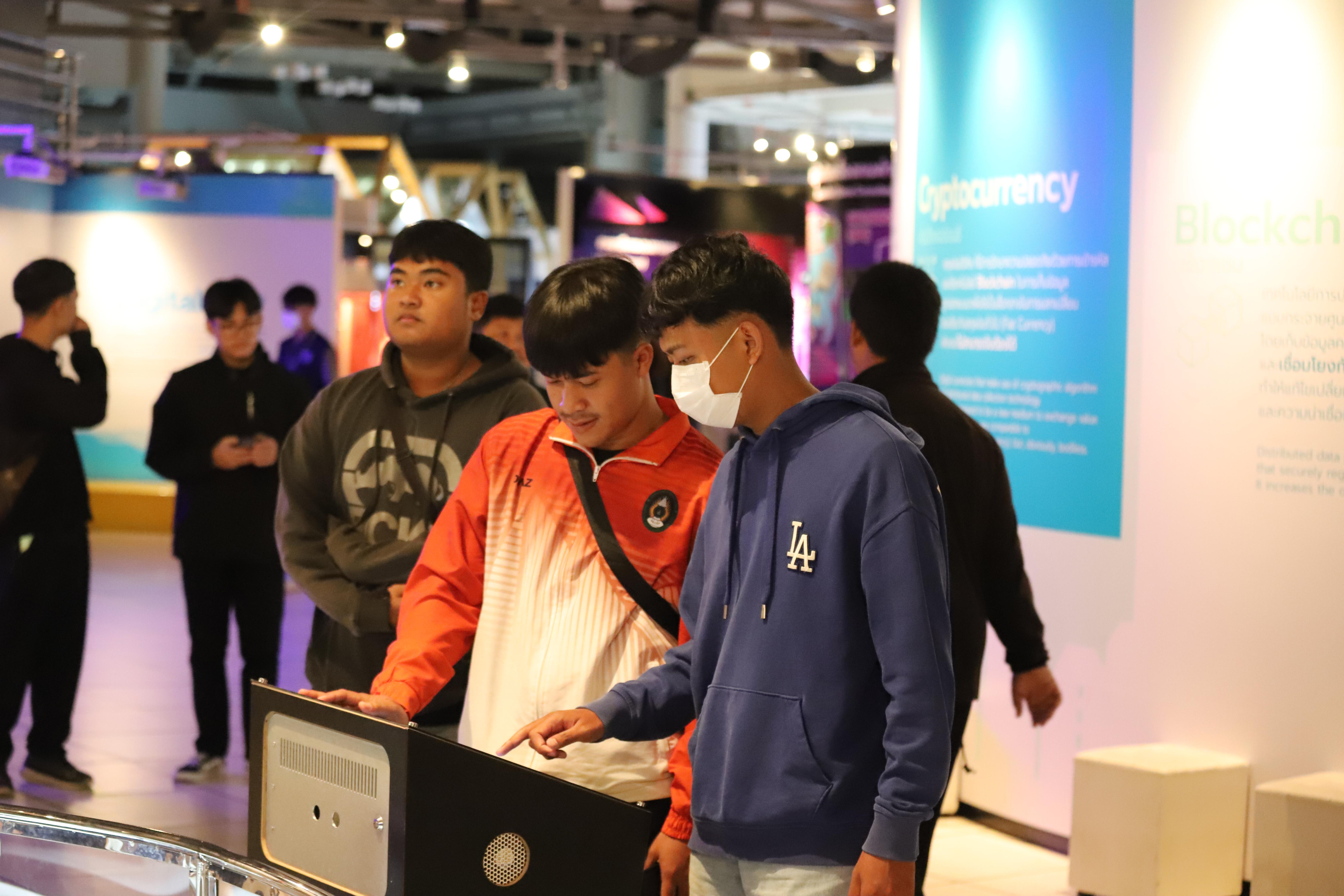 130. ศึกษาดูงาน 2026