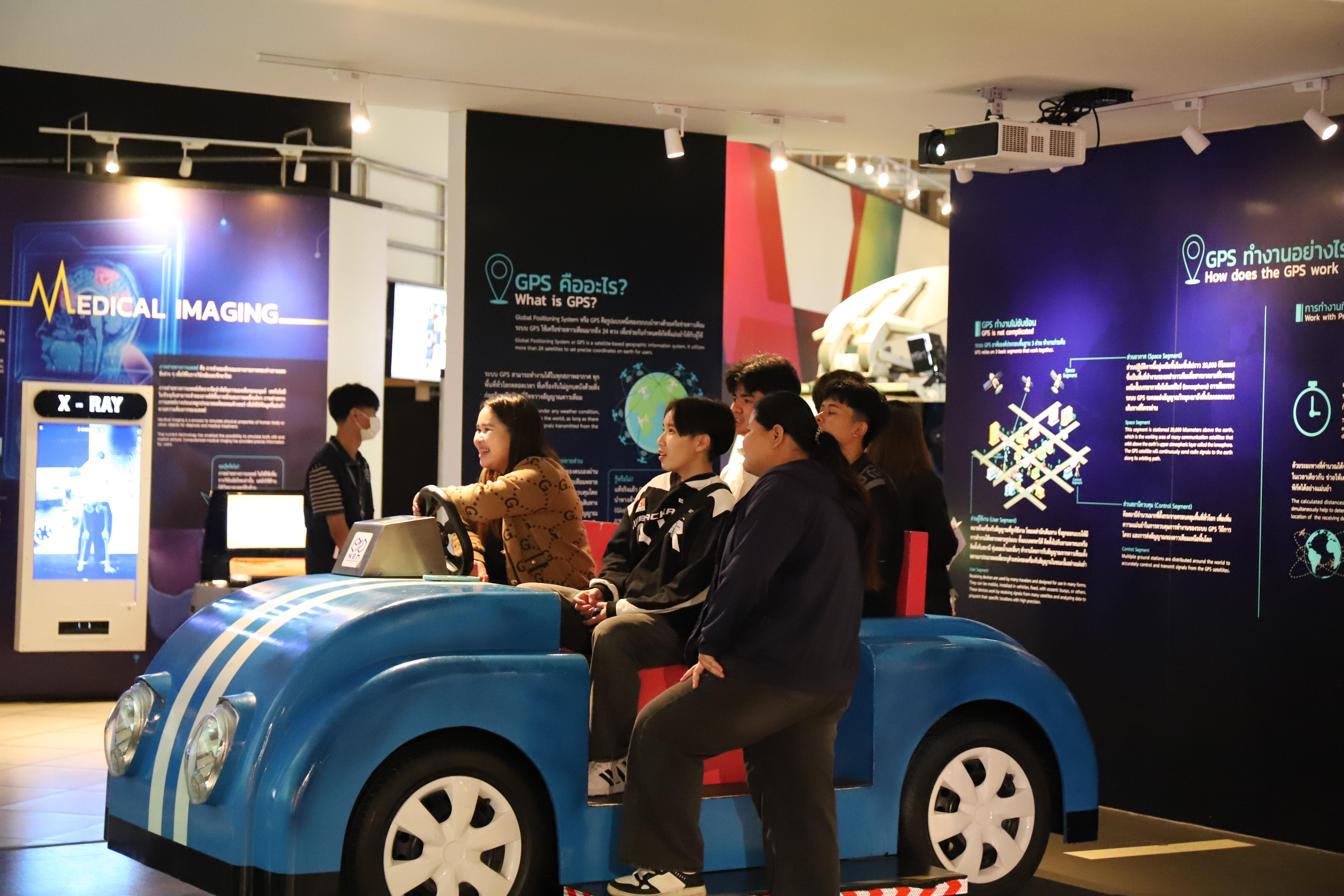 132. ศึกษาดูงาน 2026