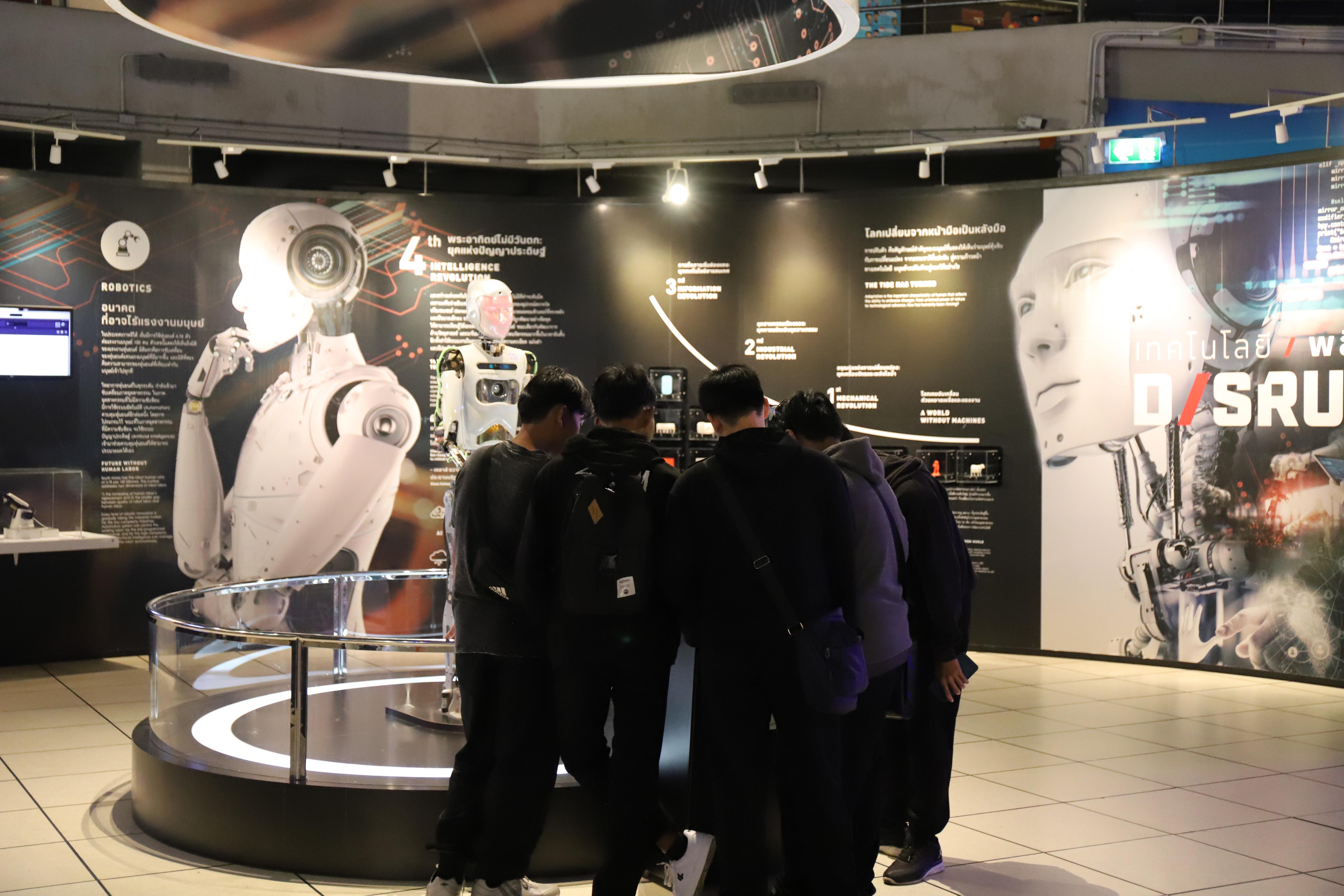 133. ศึกษาดูงาน 2026