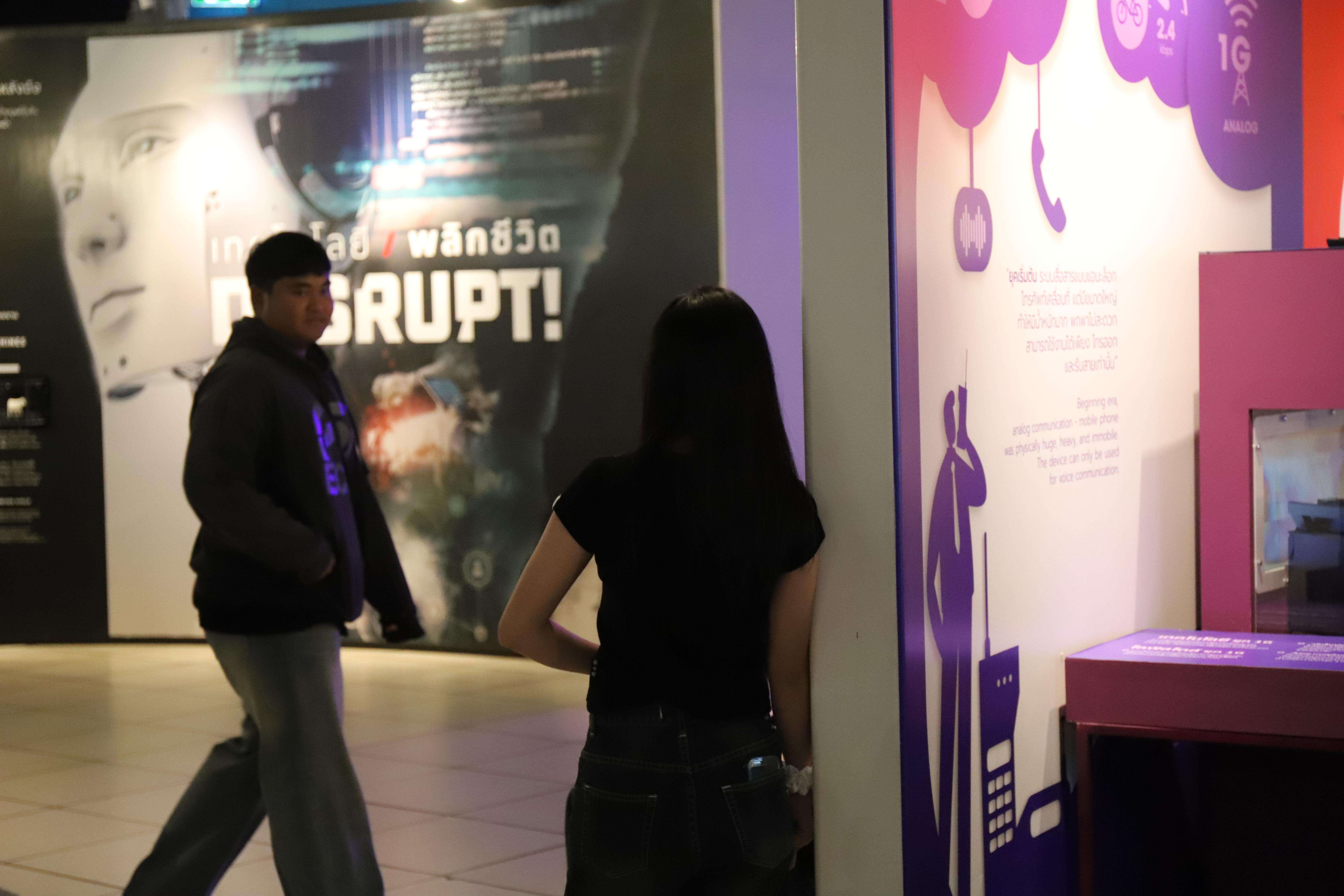 135. ศึกษาดูงาน 2026