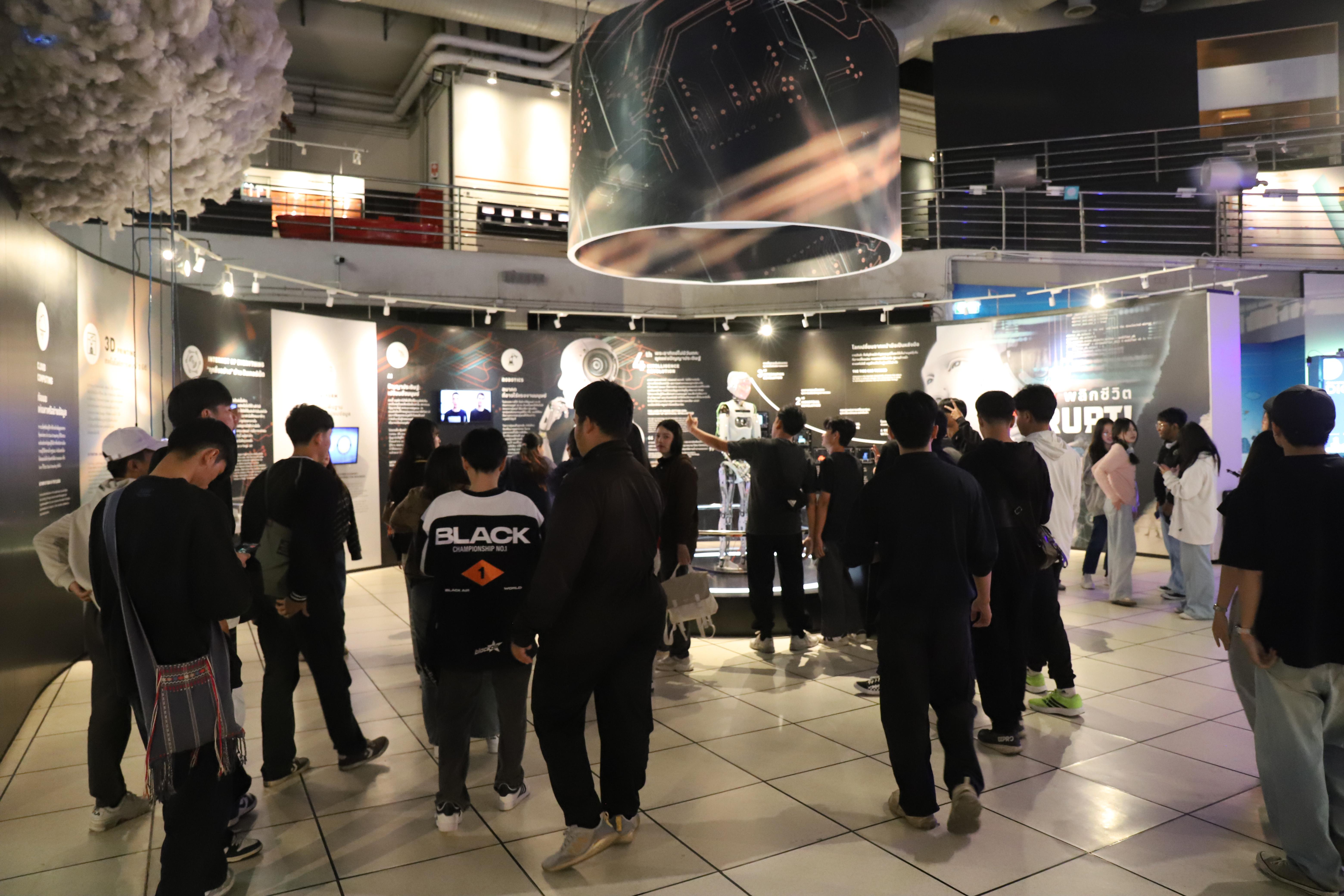 138. ศึกษาดูงาน 2026