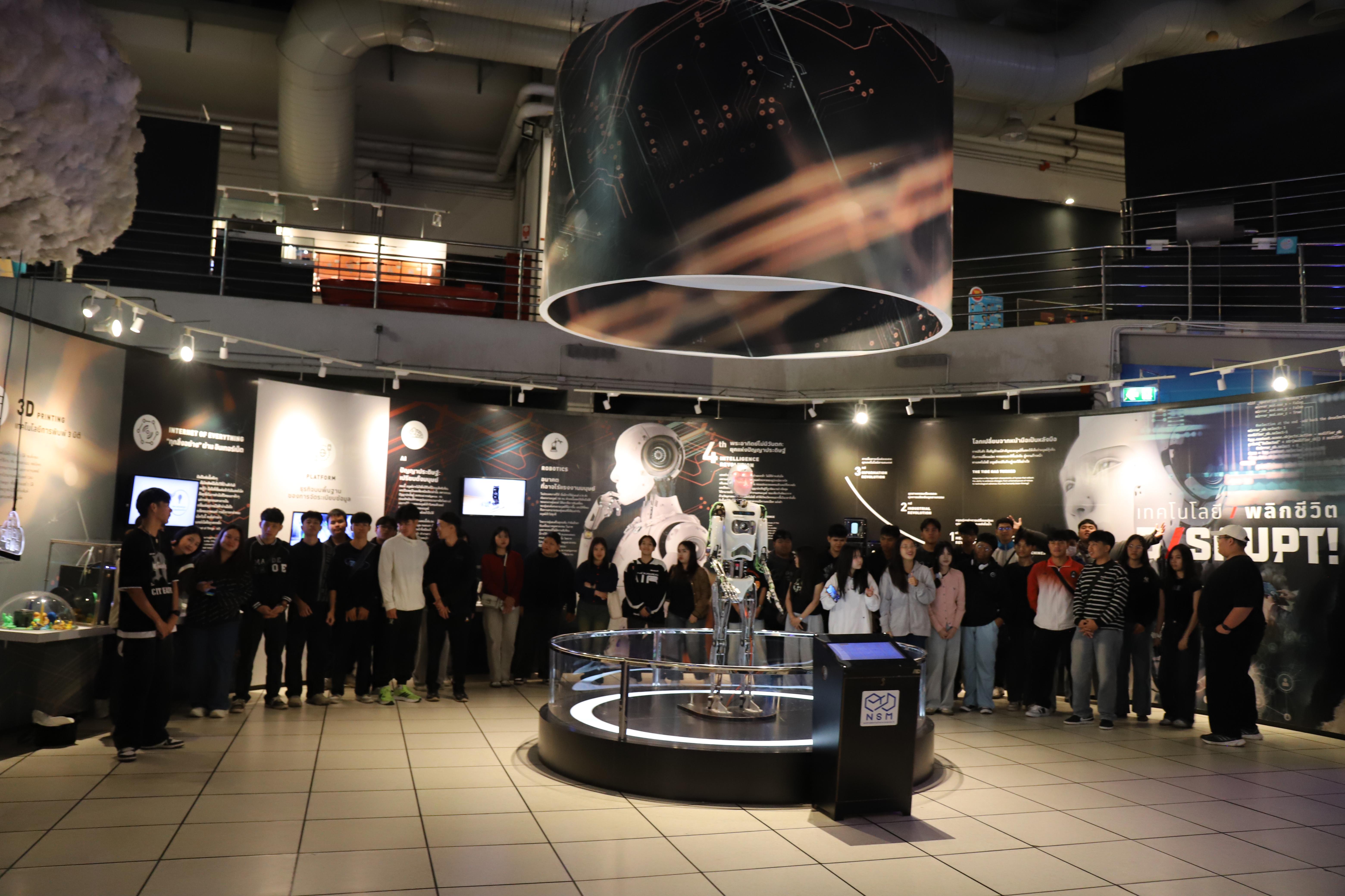 141. ศึกษาดูงาน 2026