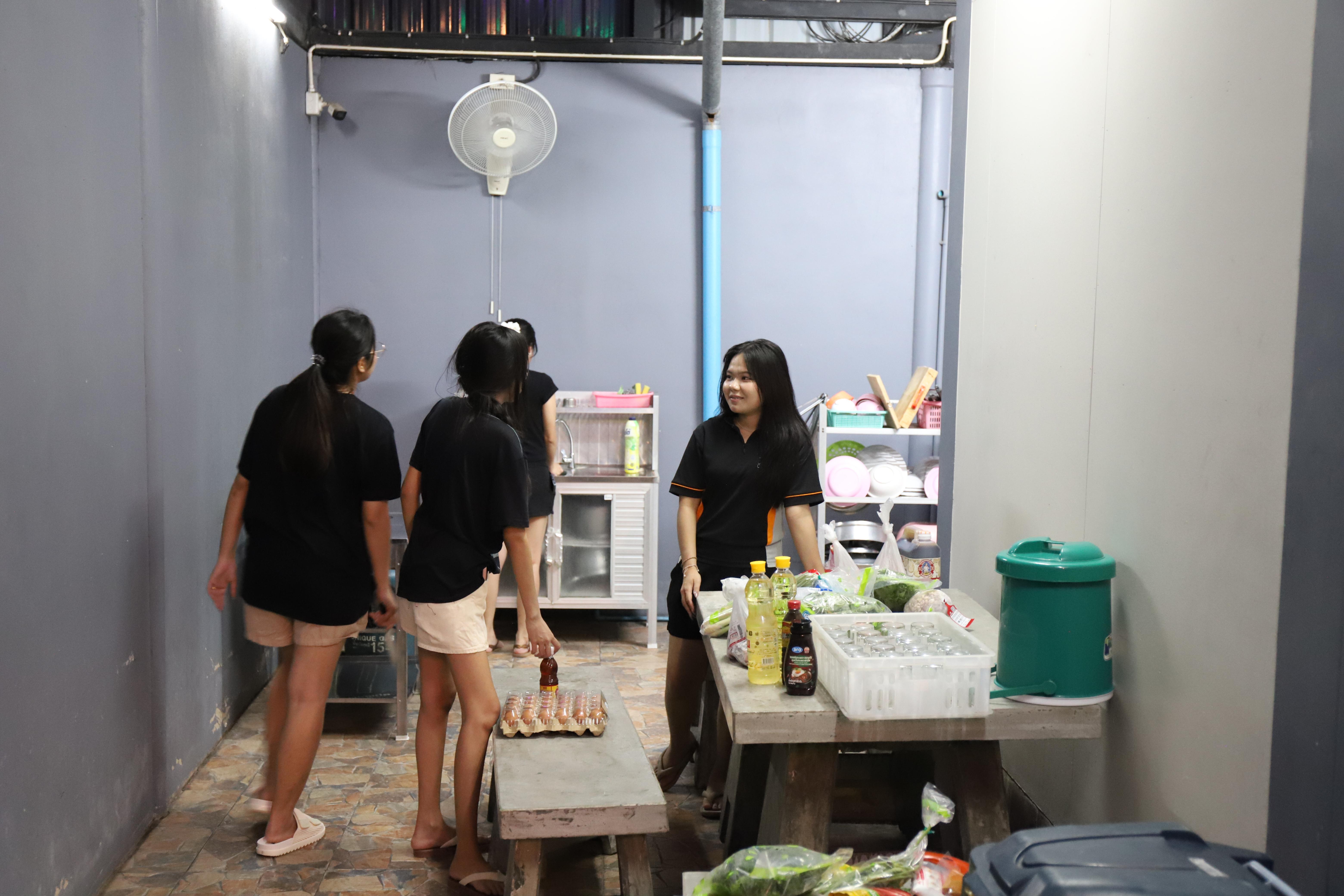 186. ศึกษาดูงาน 2026