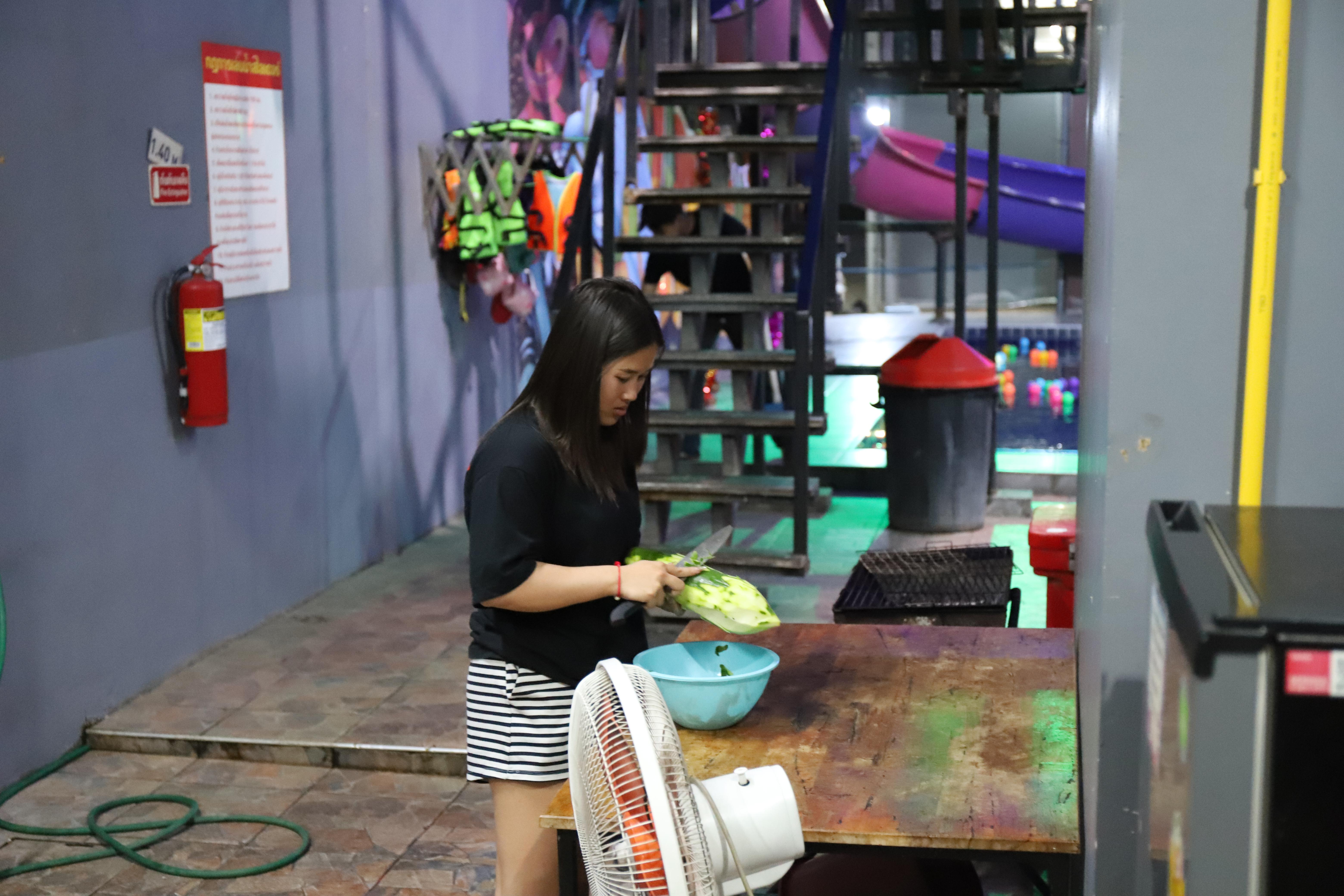 192. ศึกษาดูงาน 2026