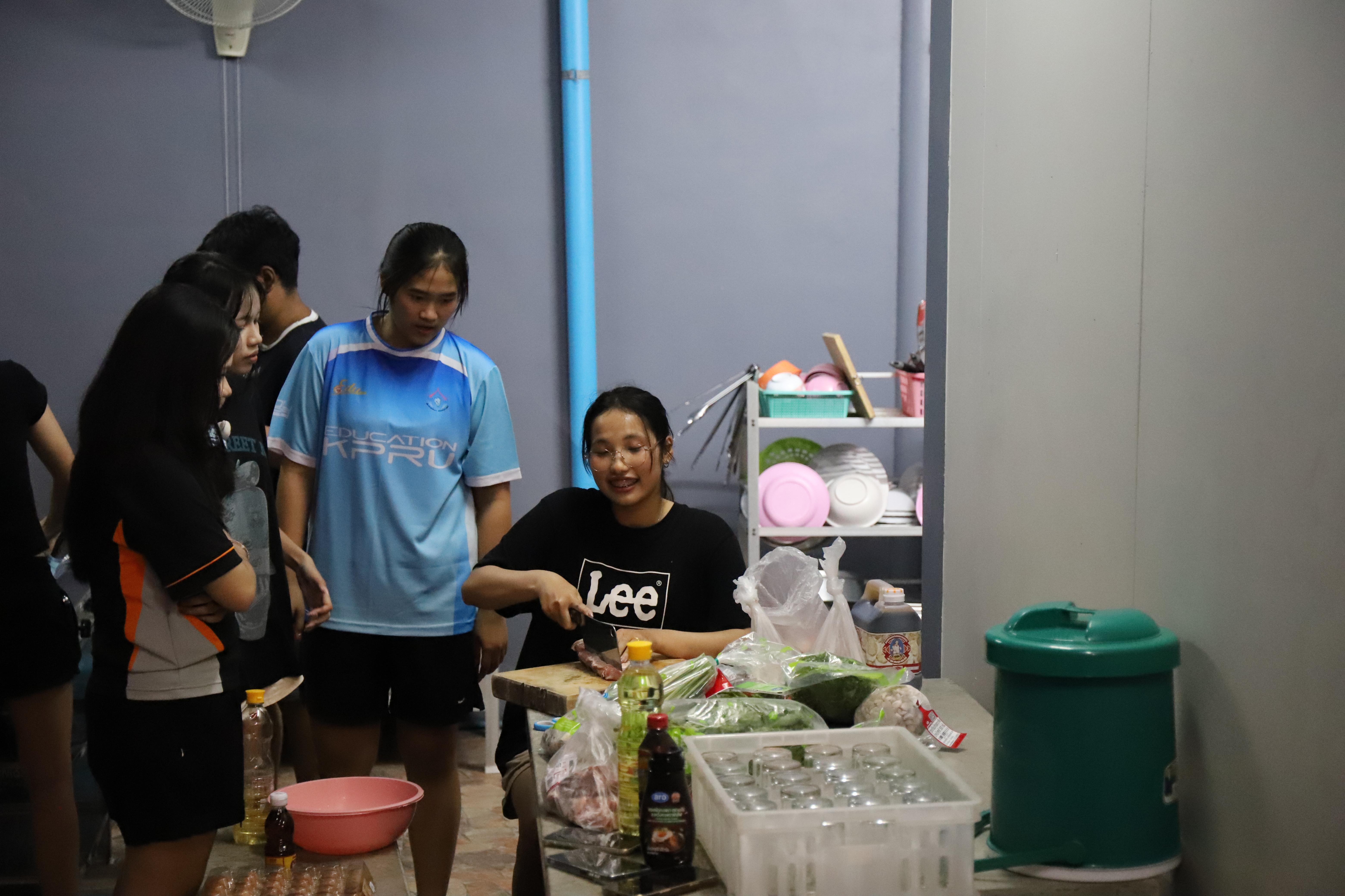 195. ศึกษาดูงาน 2026