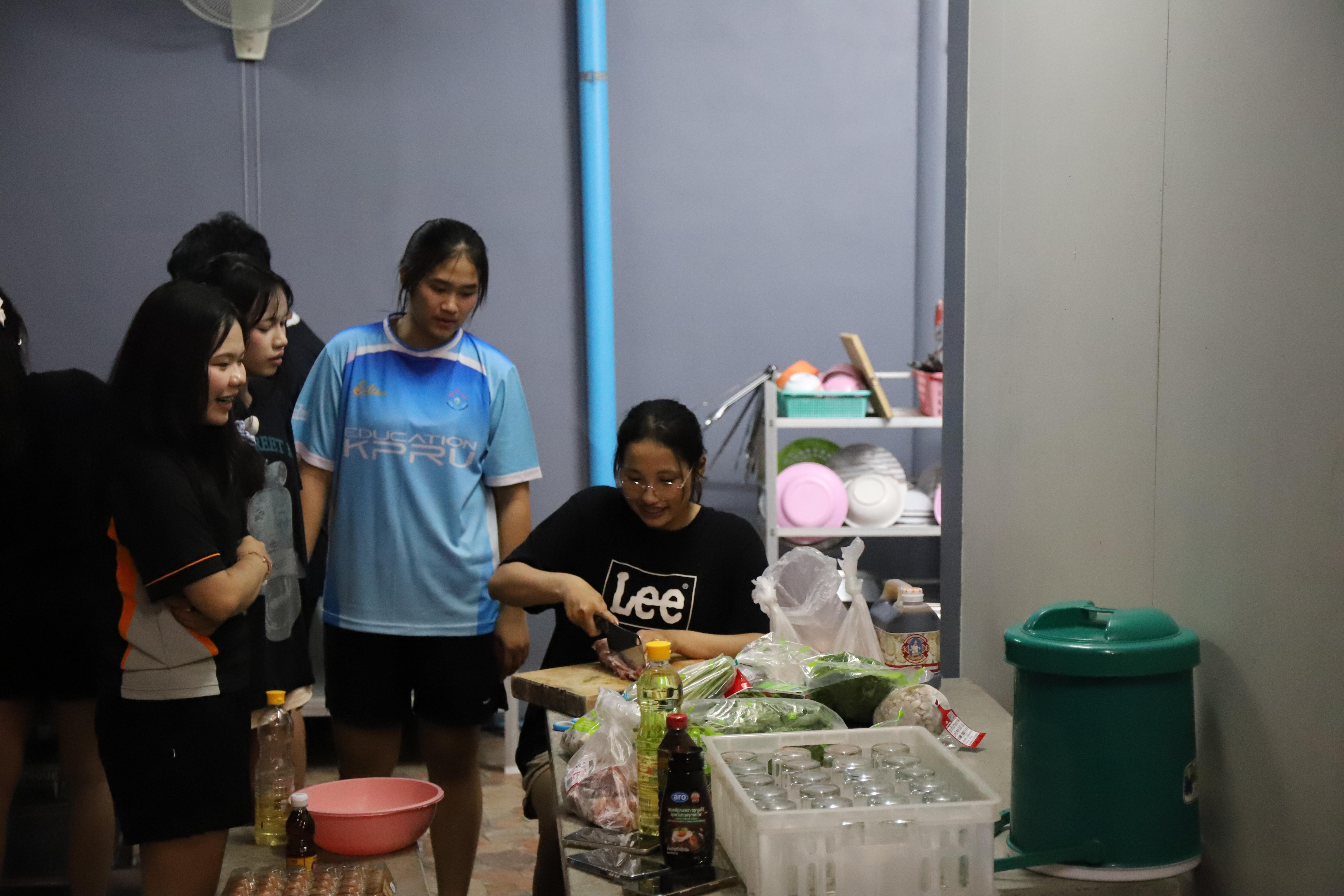 196. ศึกษาดูงาน 2026