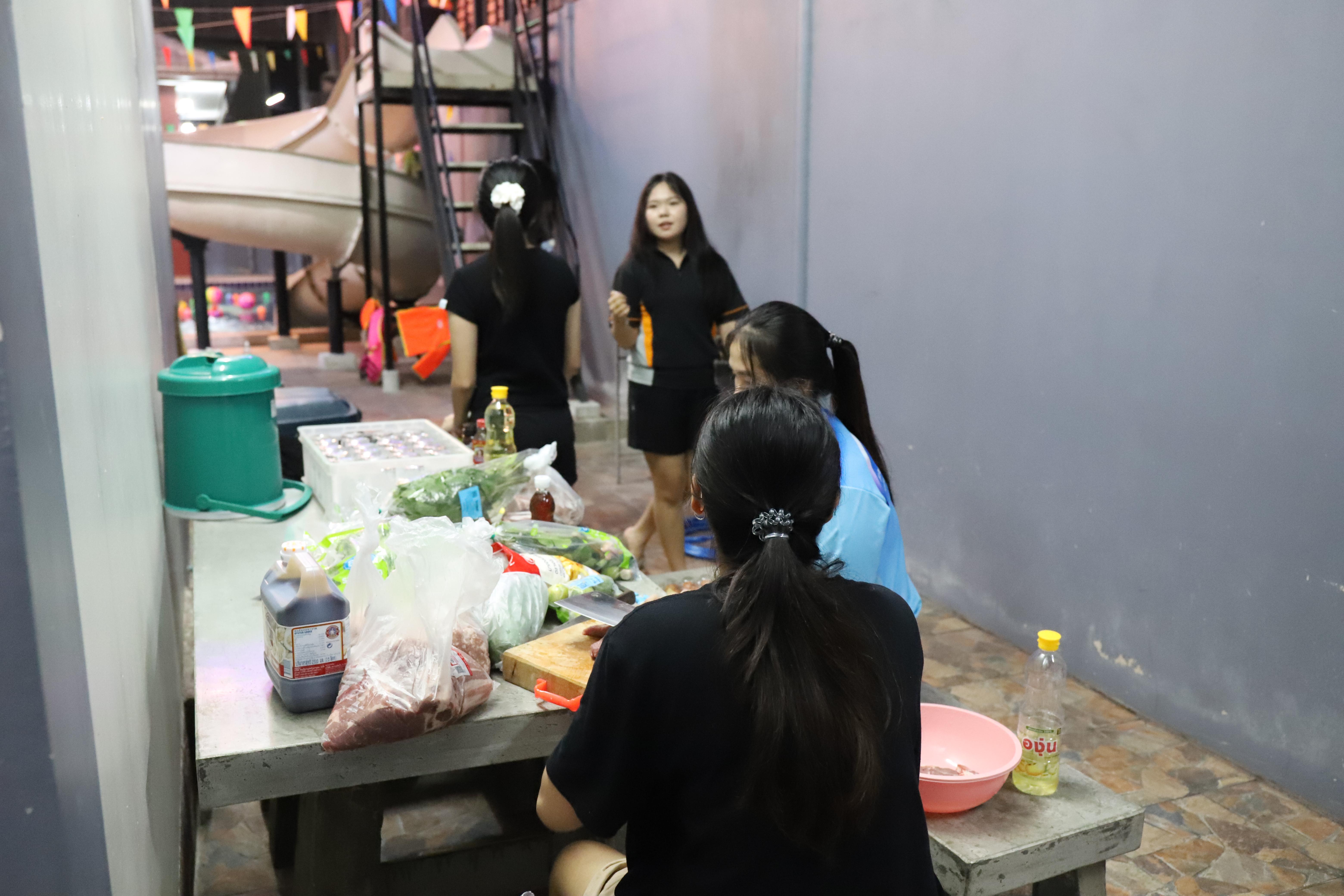 199. ศึกษาดูงาน 2026