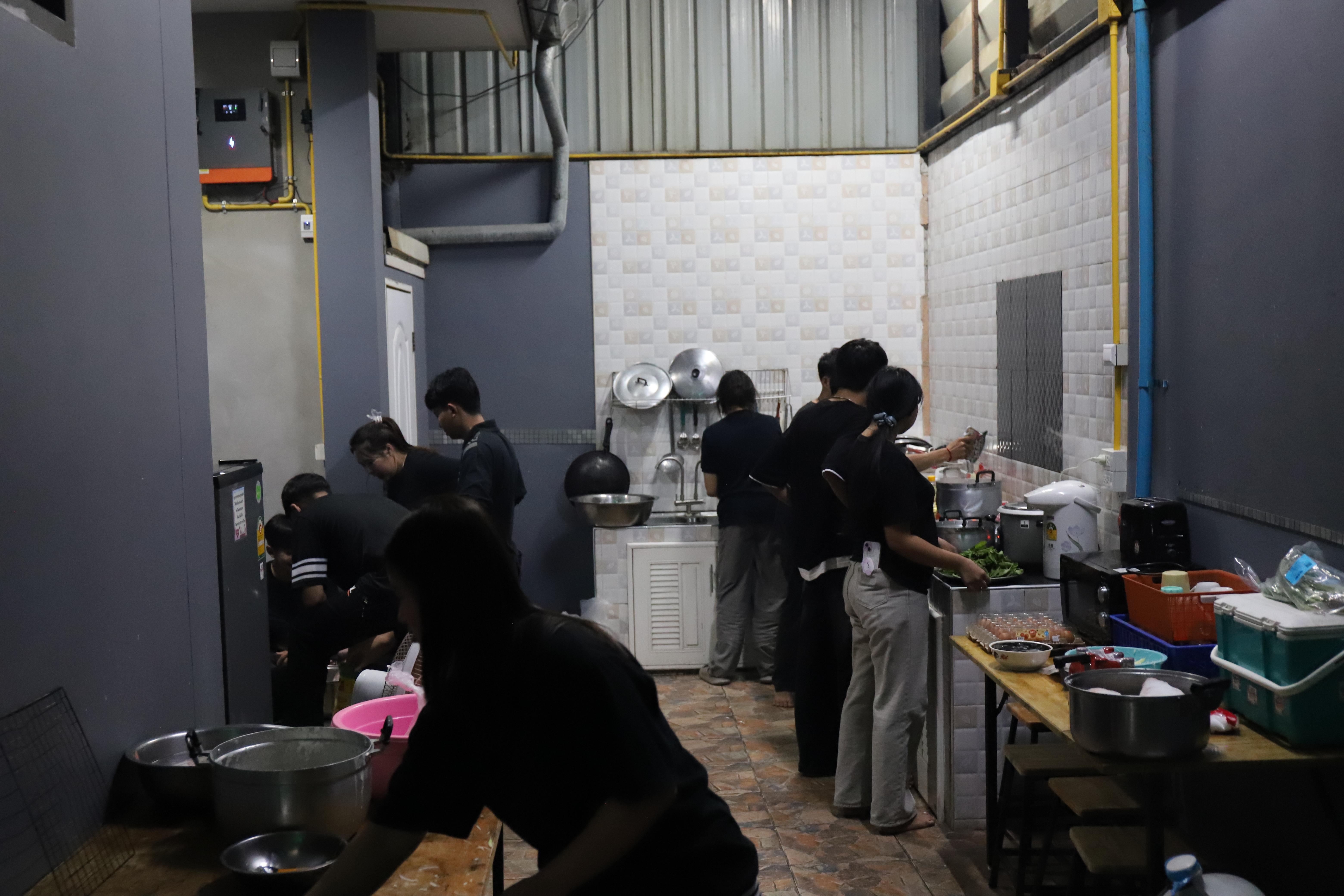 203. ศึกษาดูงาน 2026