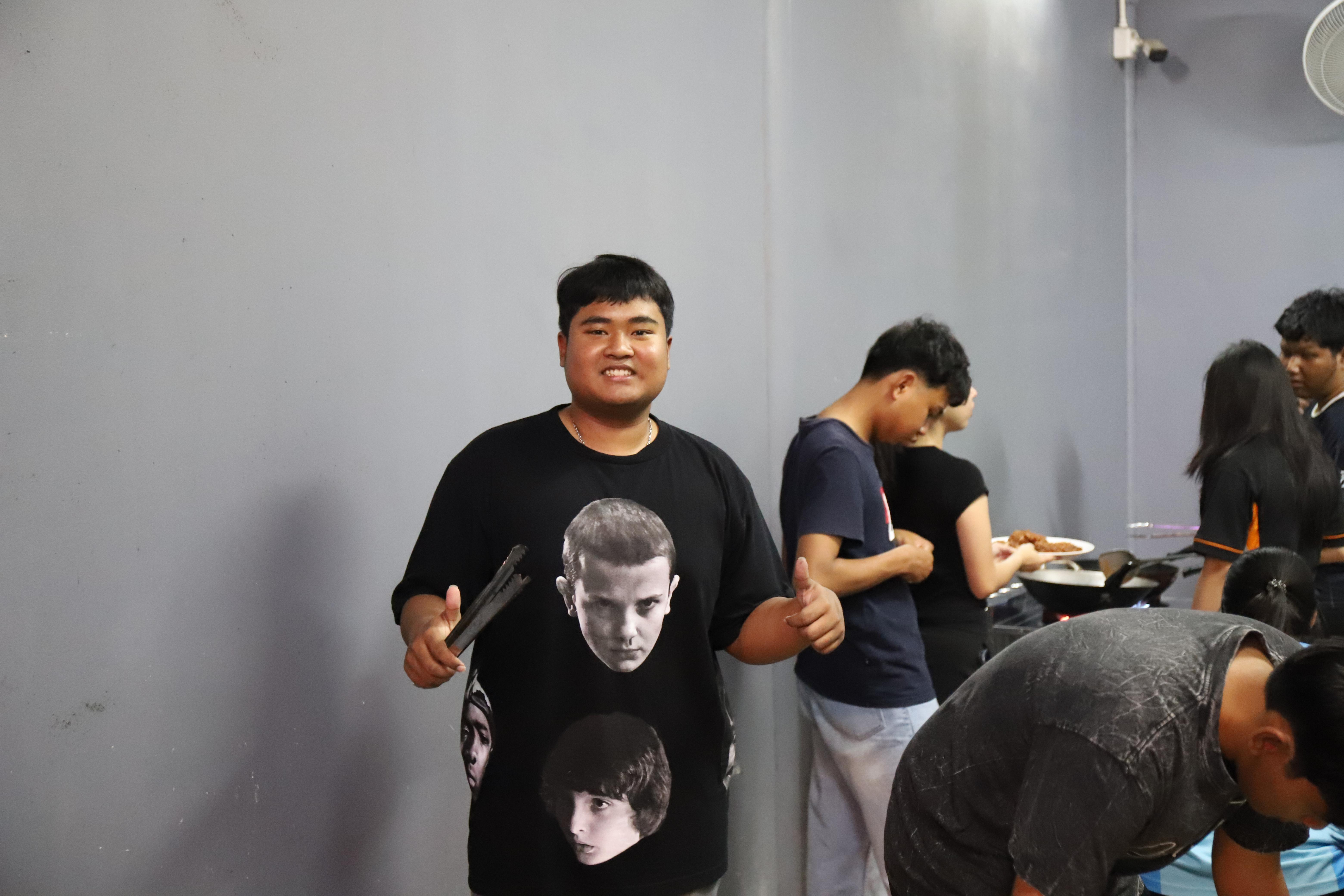 205. ศึกษาดูงาน 2026