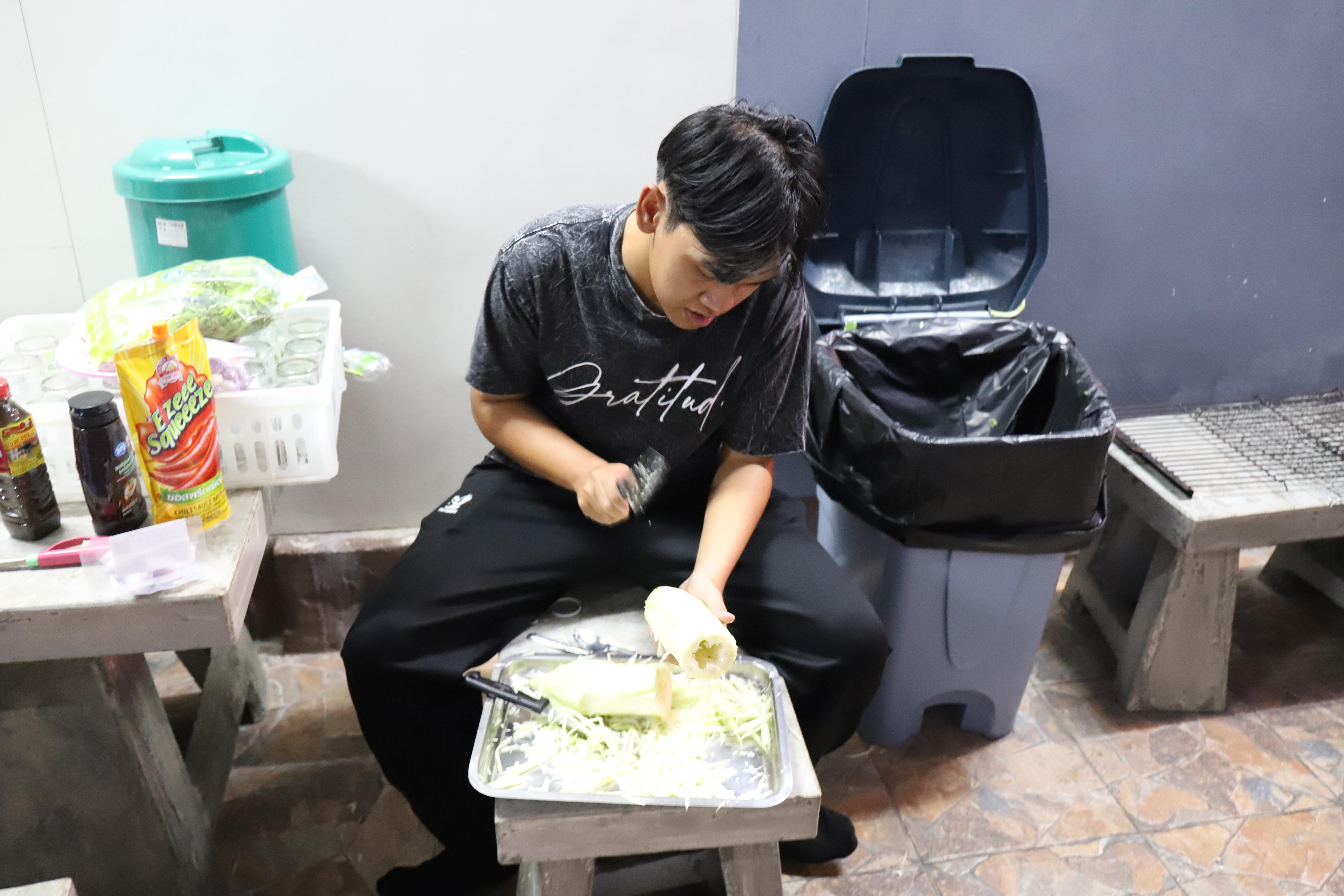 212. ศึกษาดูงาน 2026