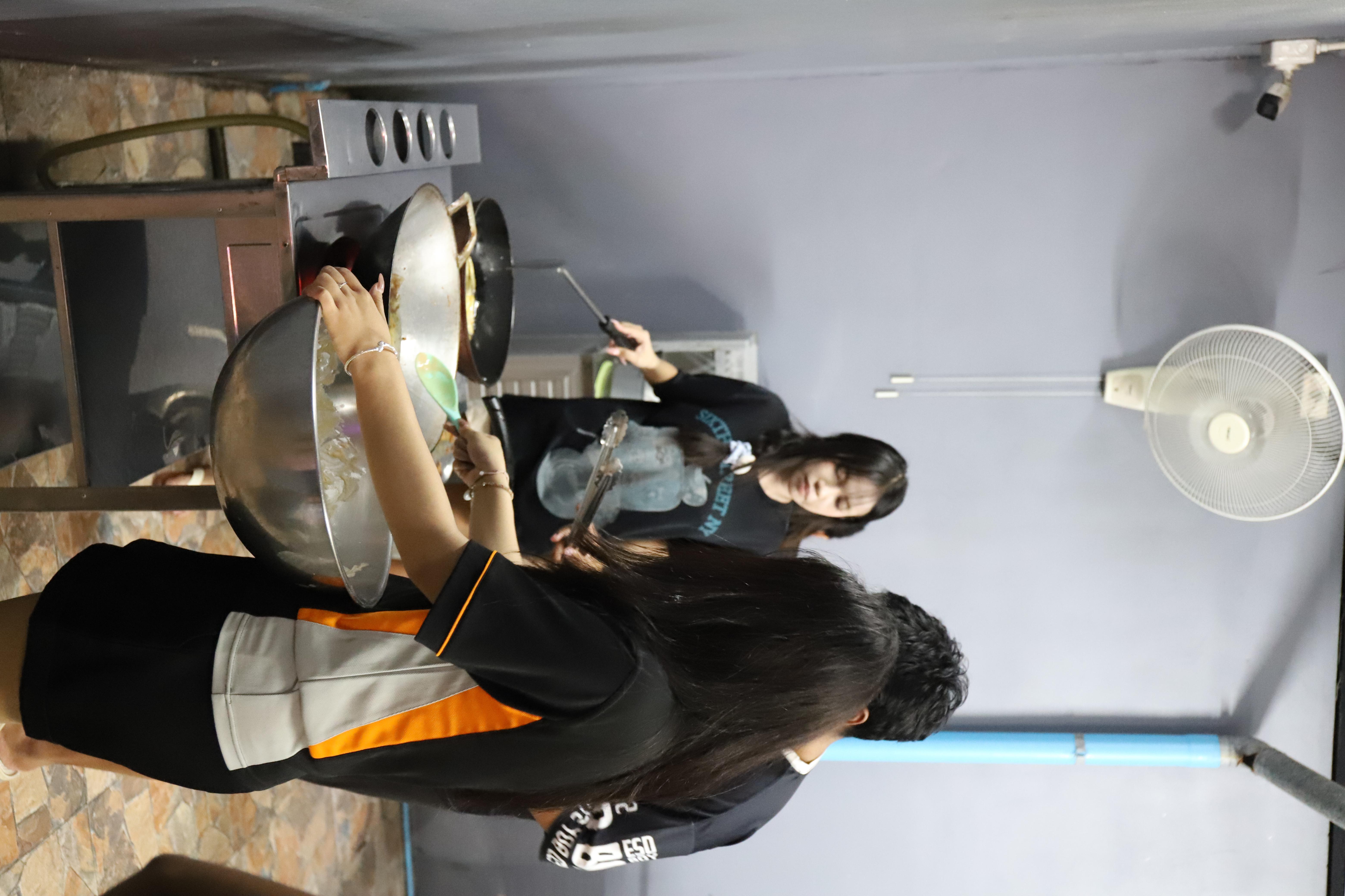 213. ศึกษาดูงาน 2026