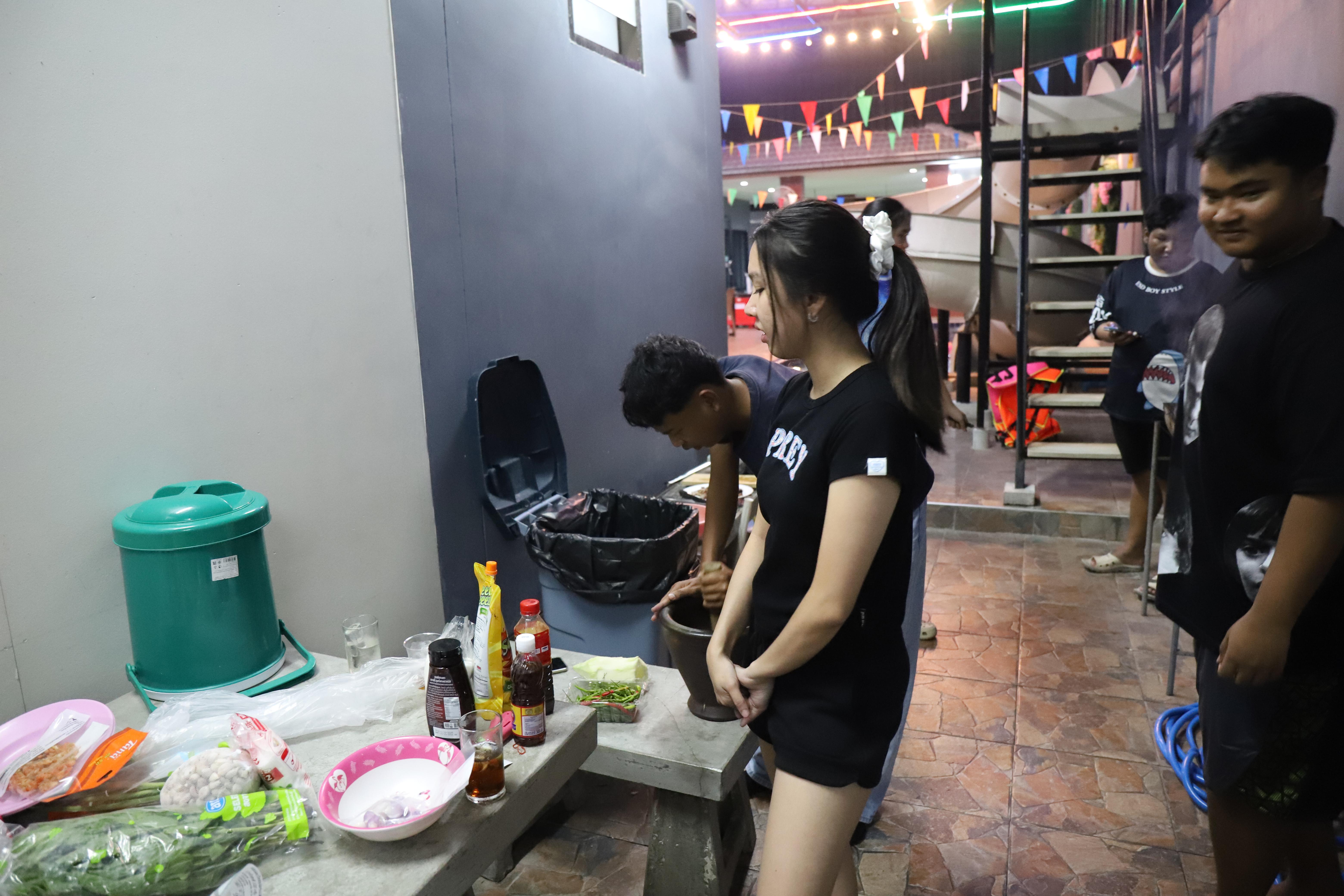 228. ศึกษาดูงาน 2026