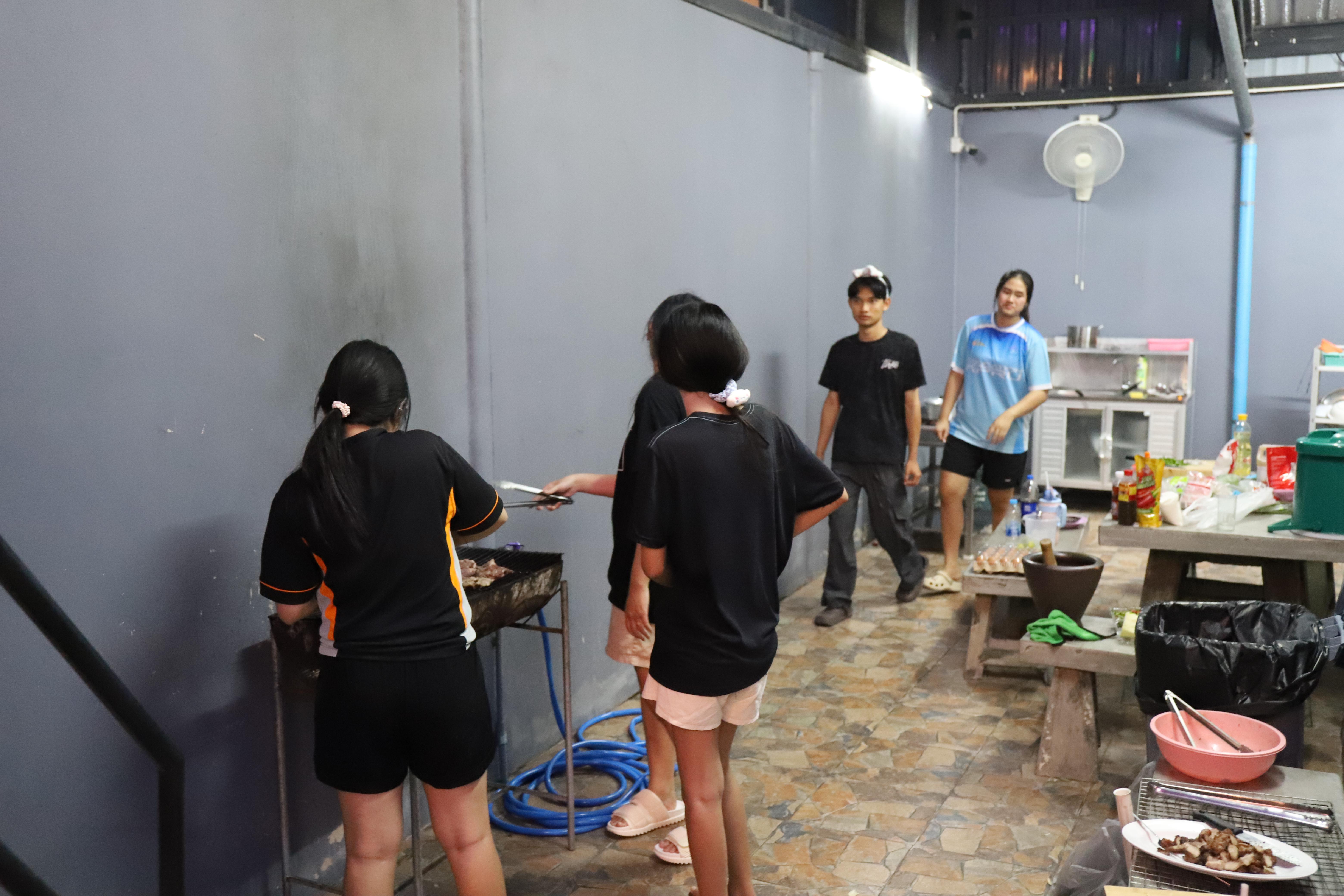 232. ศึกษาดูงาน 2026