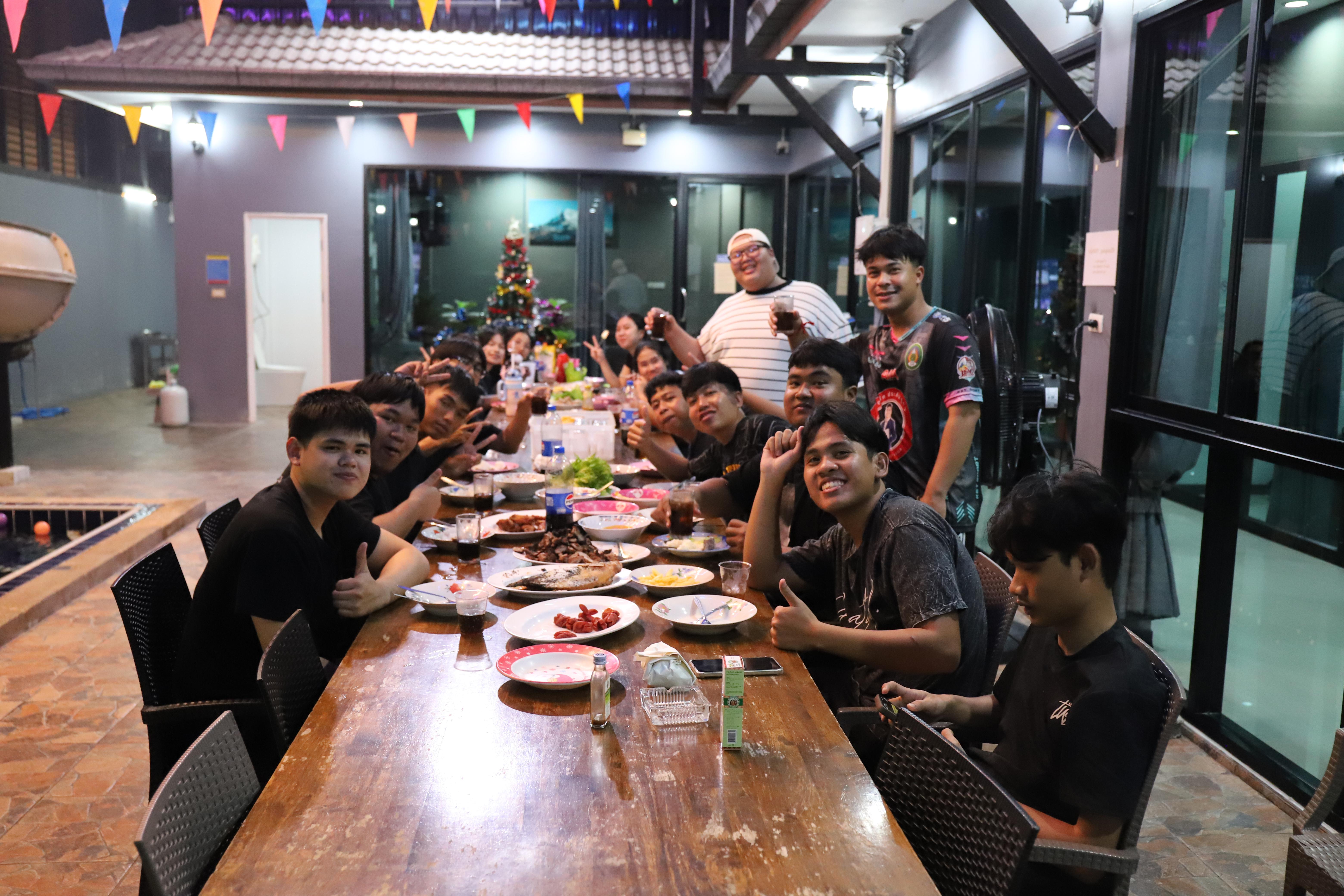 236. ศึกษาดูงาน 2026