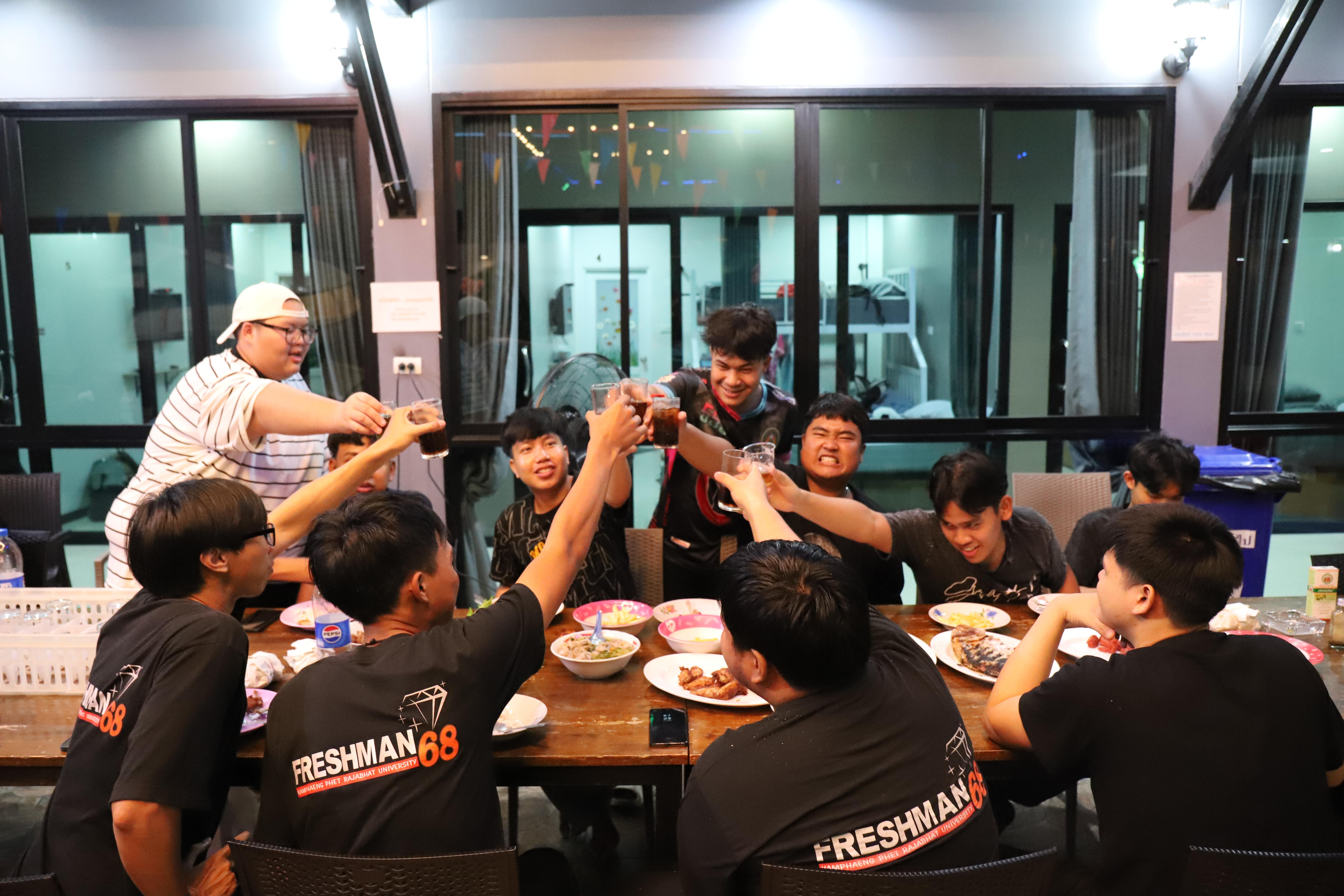 239. ศึกษาดูงาน 2026