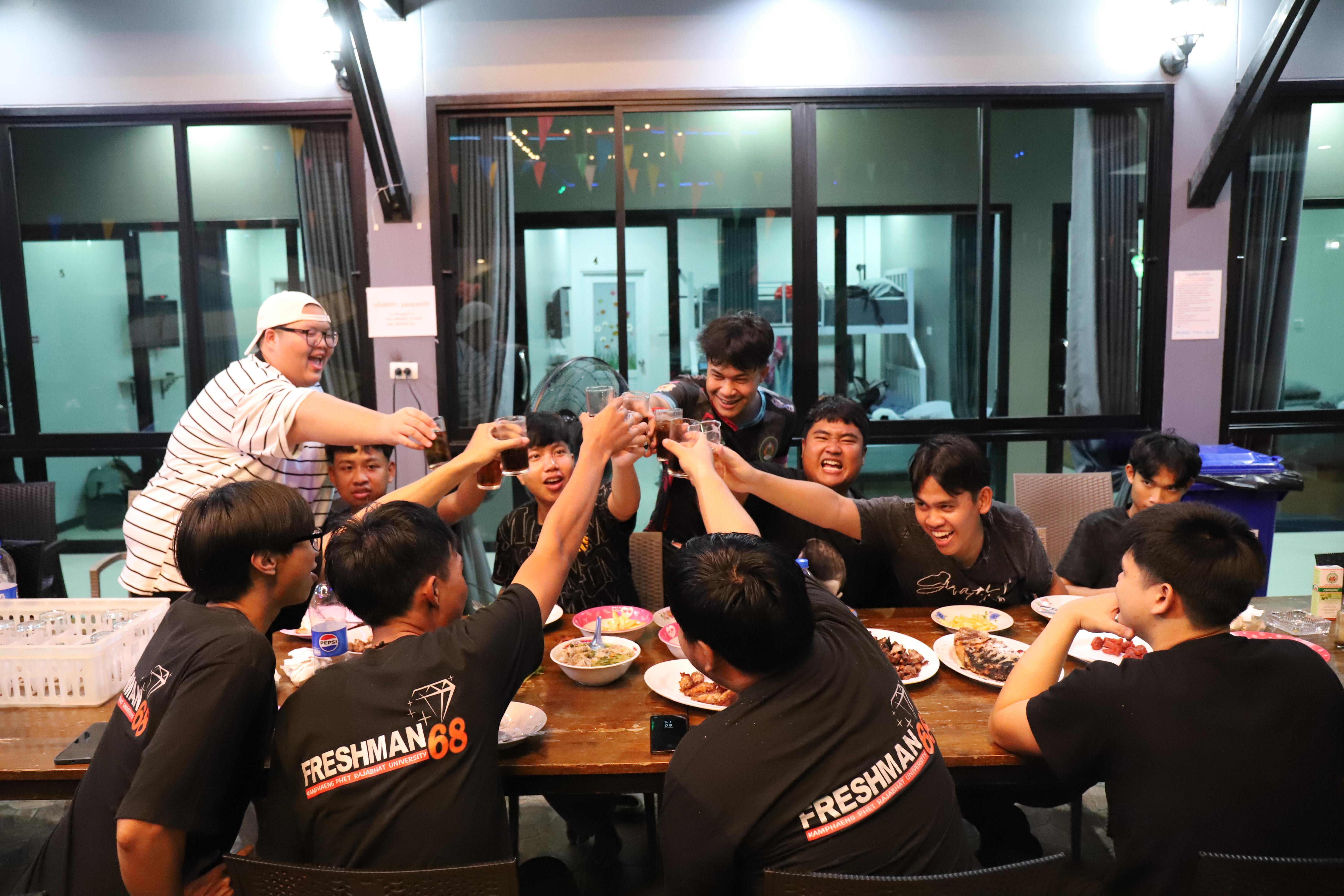 240. ศึกษาดูงาน 2026