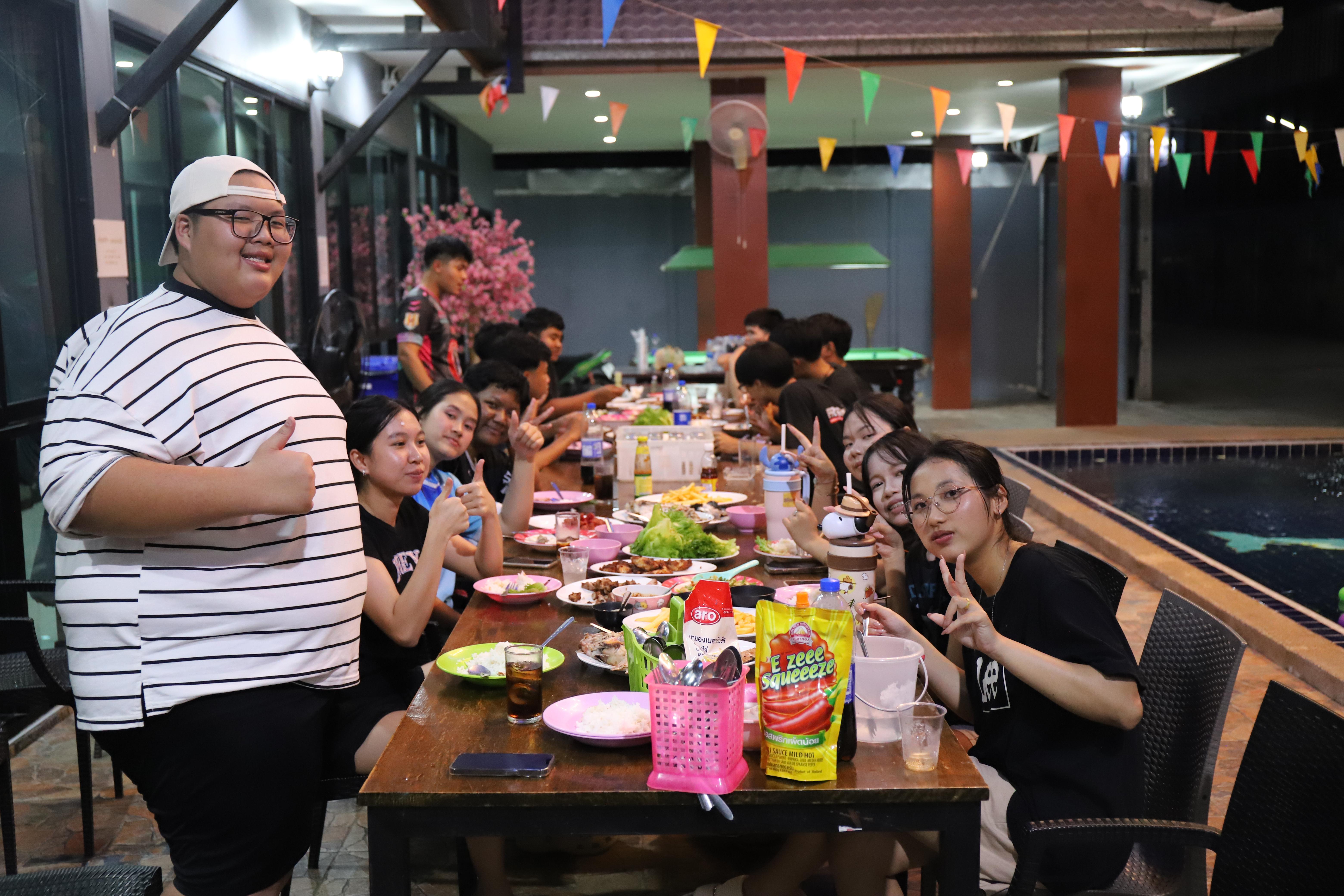 244. ศึกษาดูงาน 2026